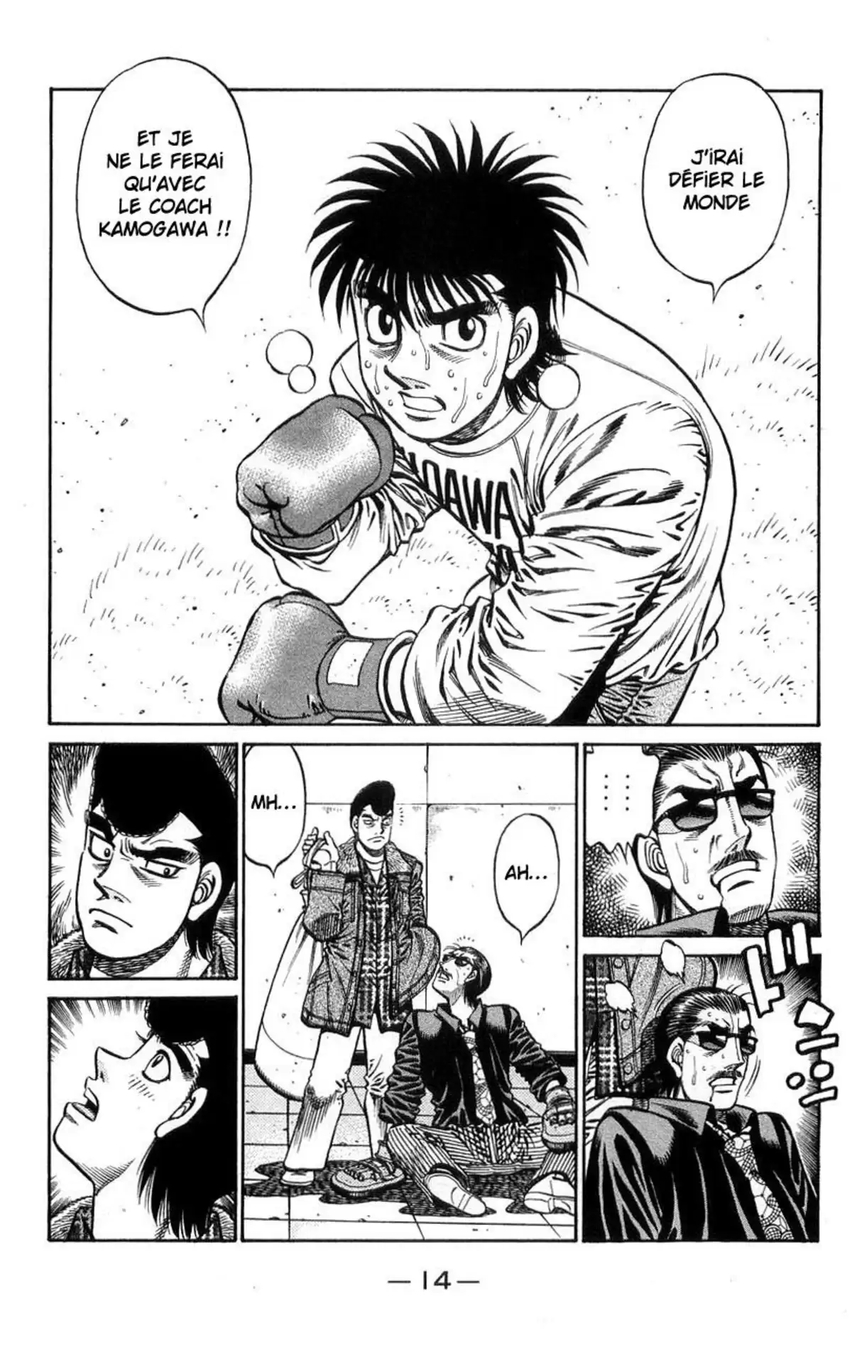 Hajime no Ippo Volume 80 page 15