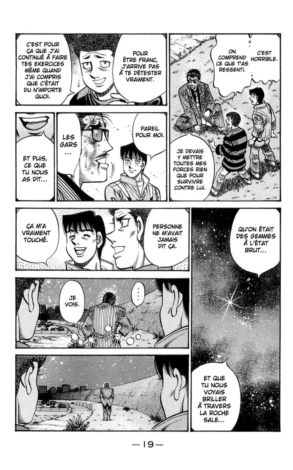 Hajime no Ippo Volume 80 page 20