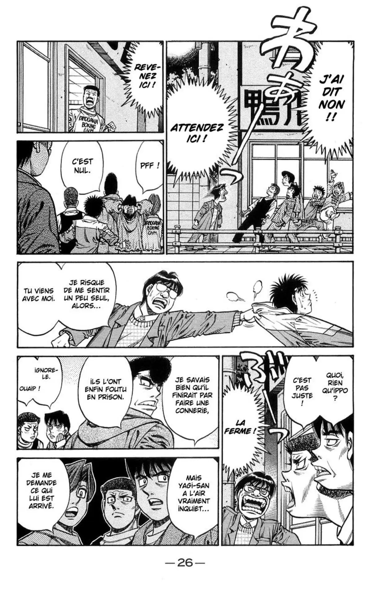 Hajime no Ippo Volume 80 page 27