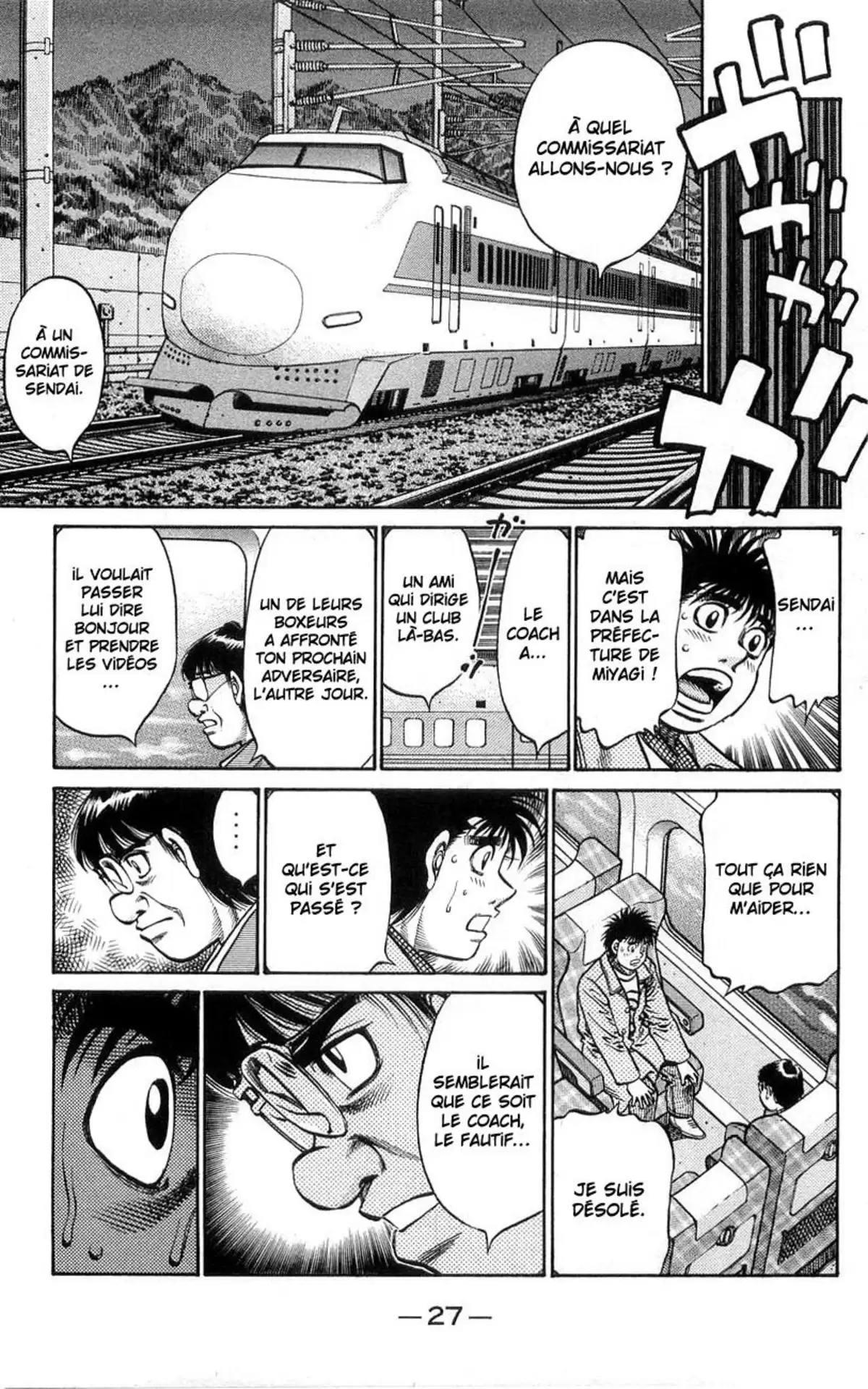 Hajime no Ippo Volume 80 page 28