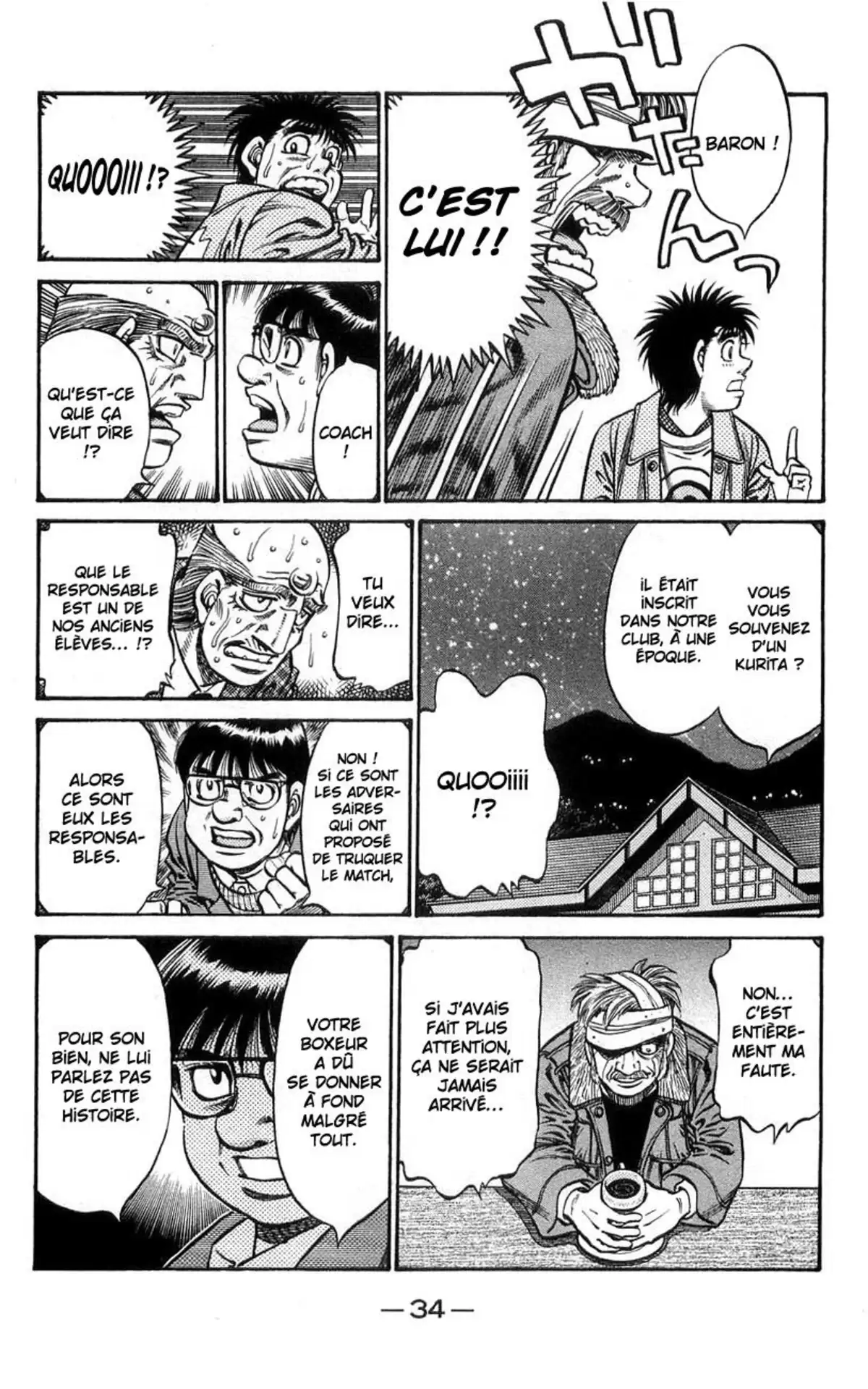 Hajime no Ippo Volume 80 page 34