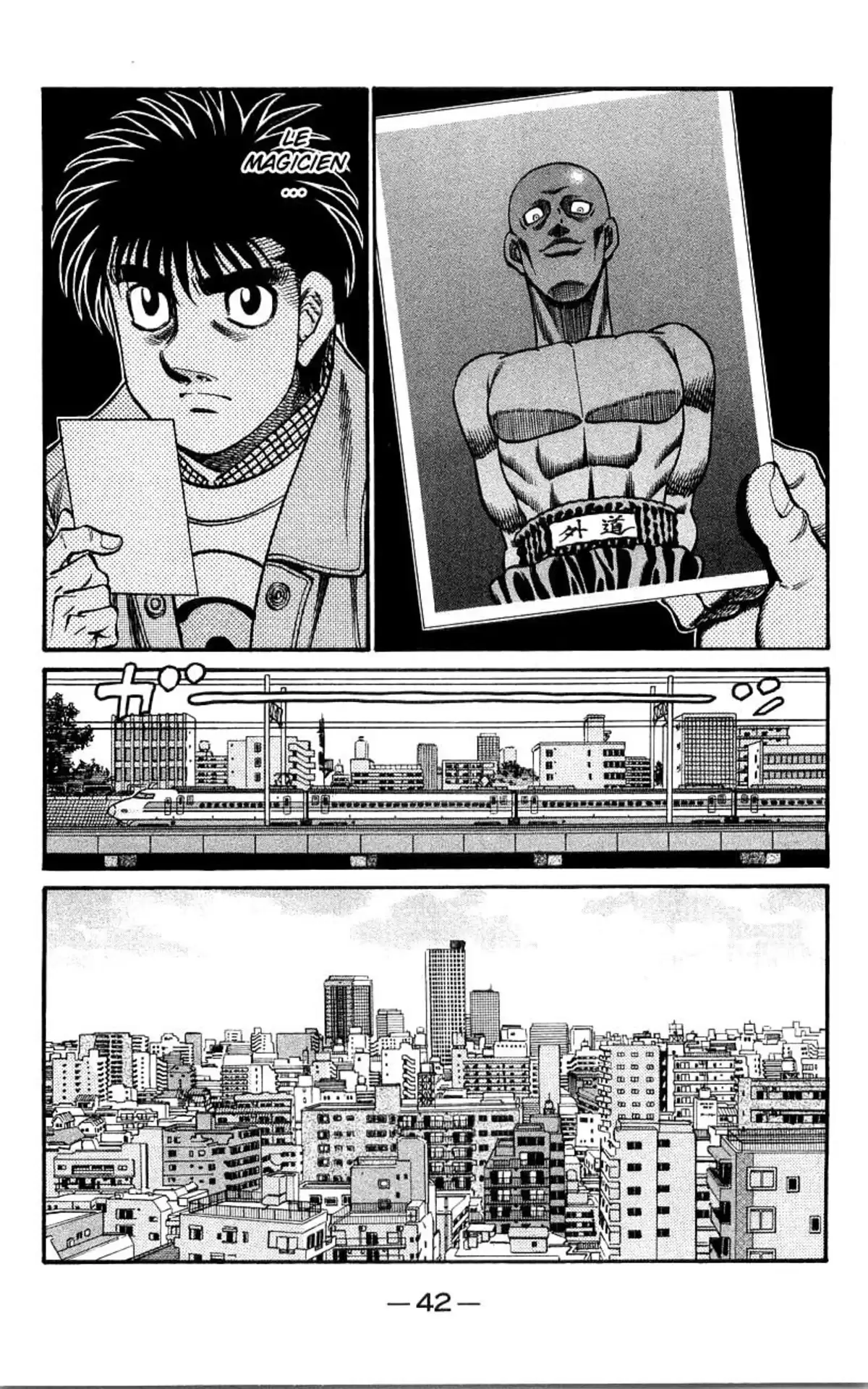 Hajime no Ippo Volume 80 page 42