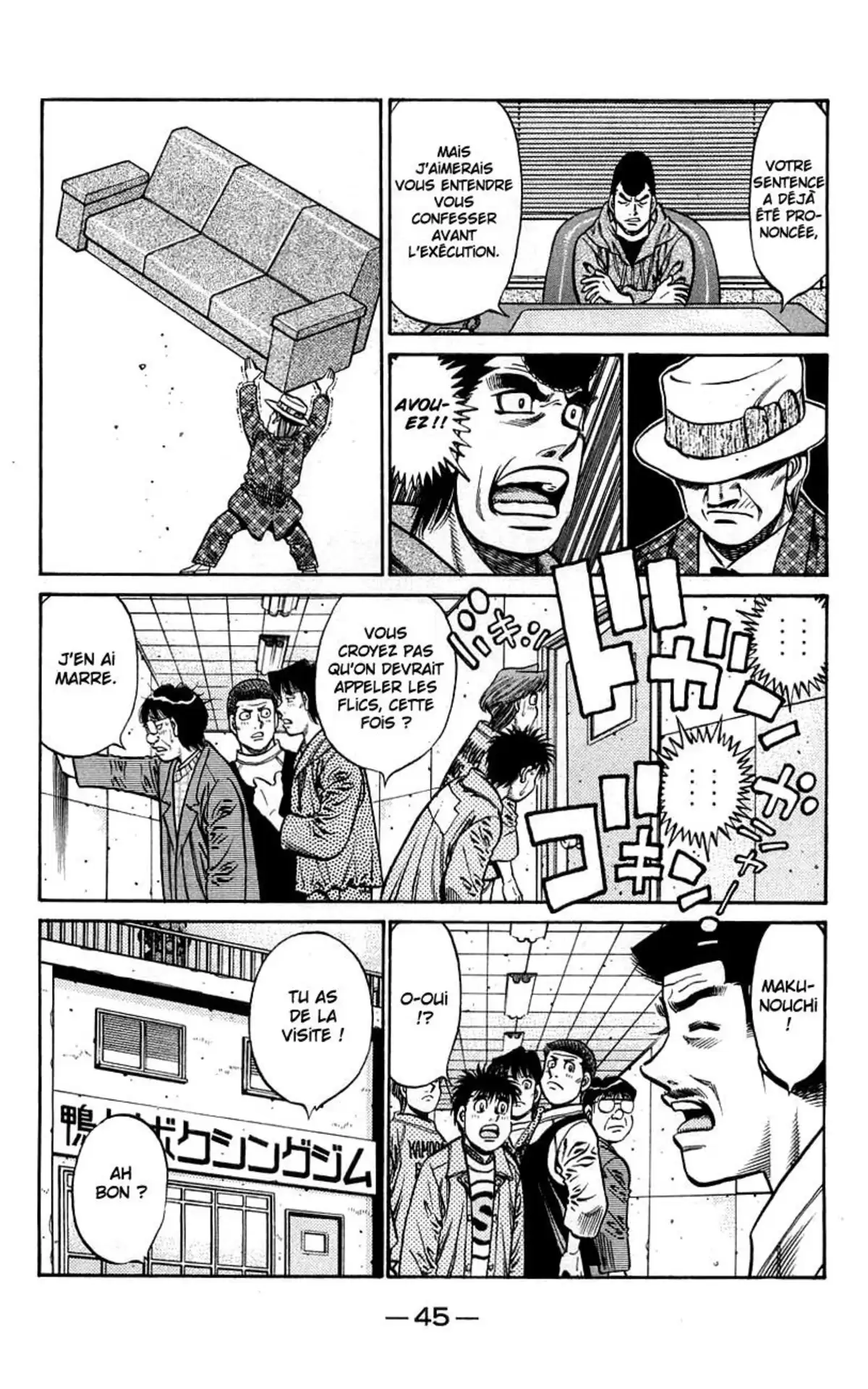 Hajime no Ippo Volume 80 page 45