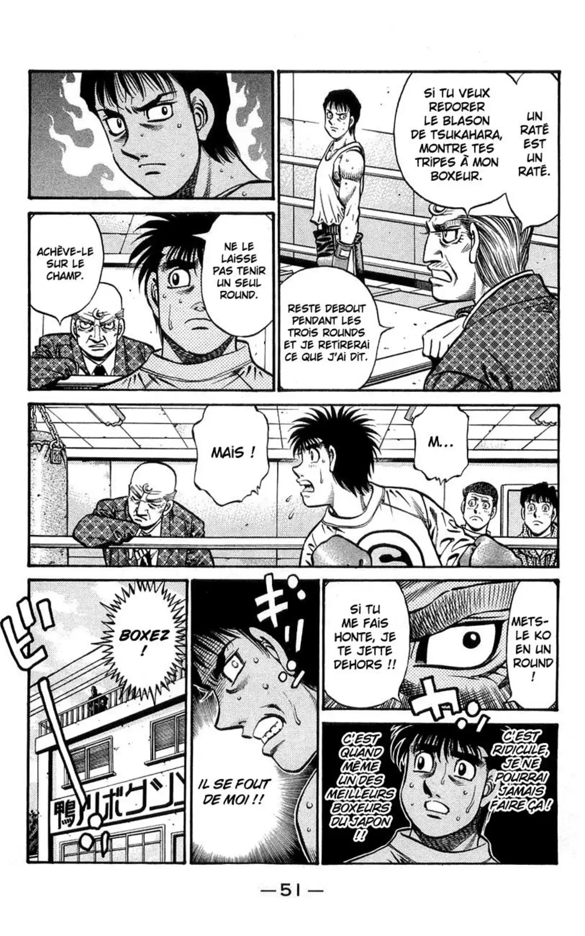 Hajime no Ippo Volume 80 page 51