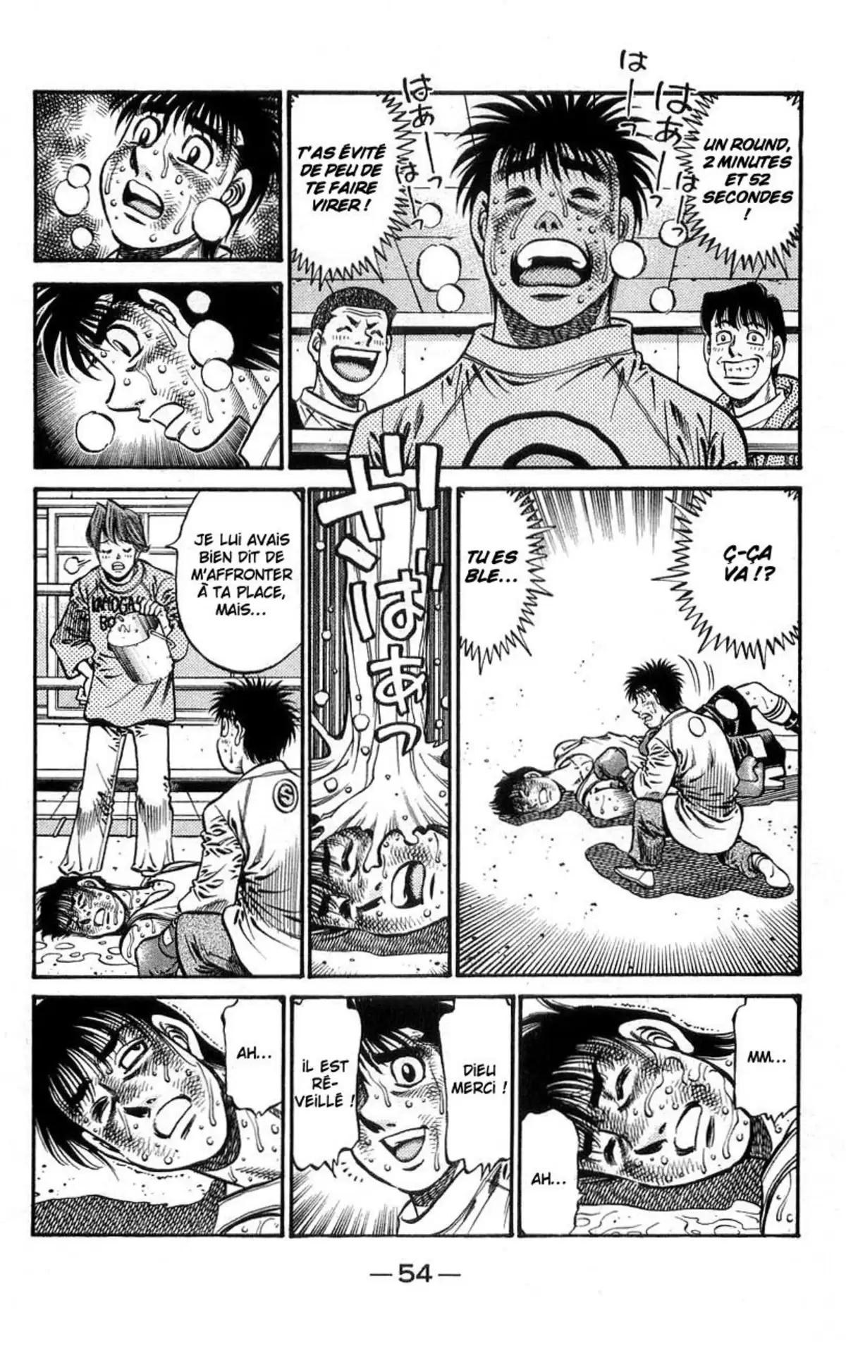 Hajime no Ippo Volume 80 page 53