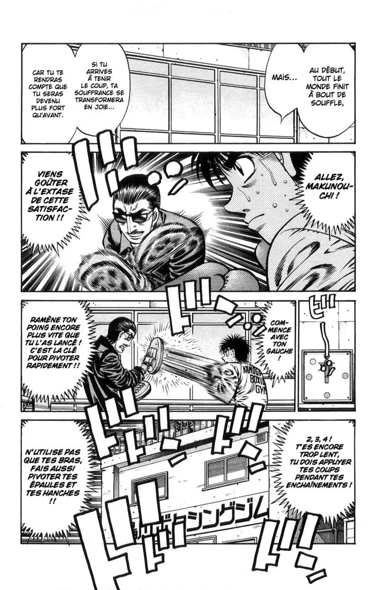 Hajime no Ippo Volume 80 page 6