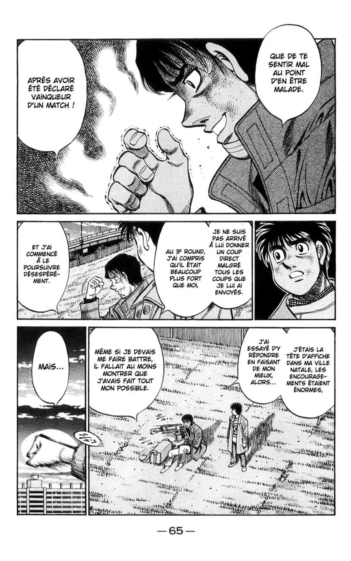 Hajime no Ippo Volume 80 page 63