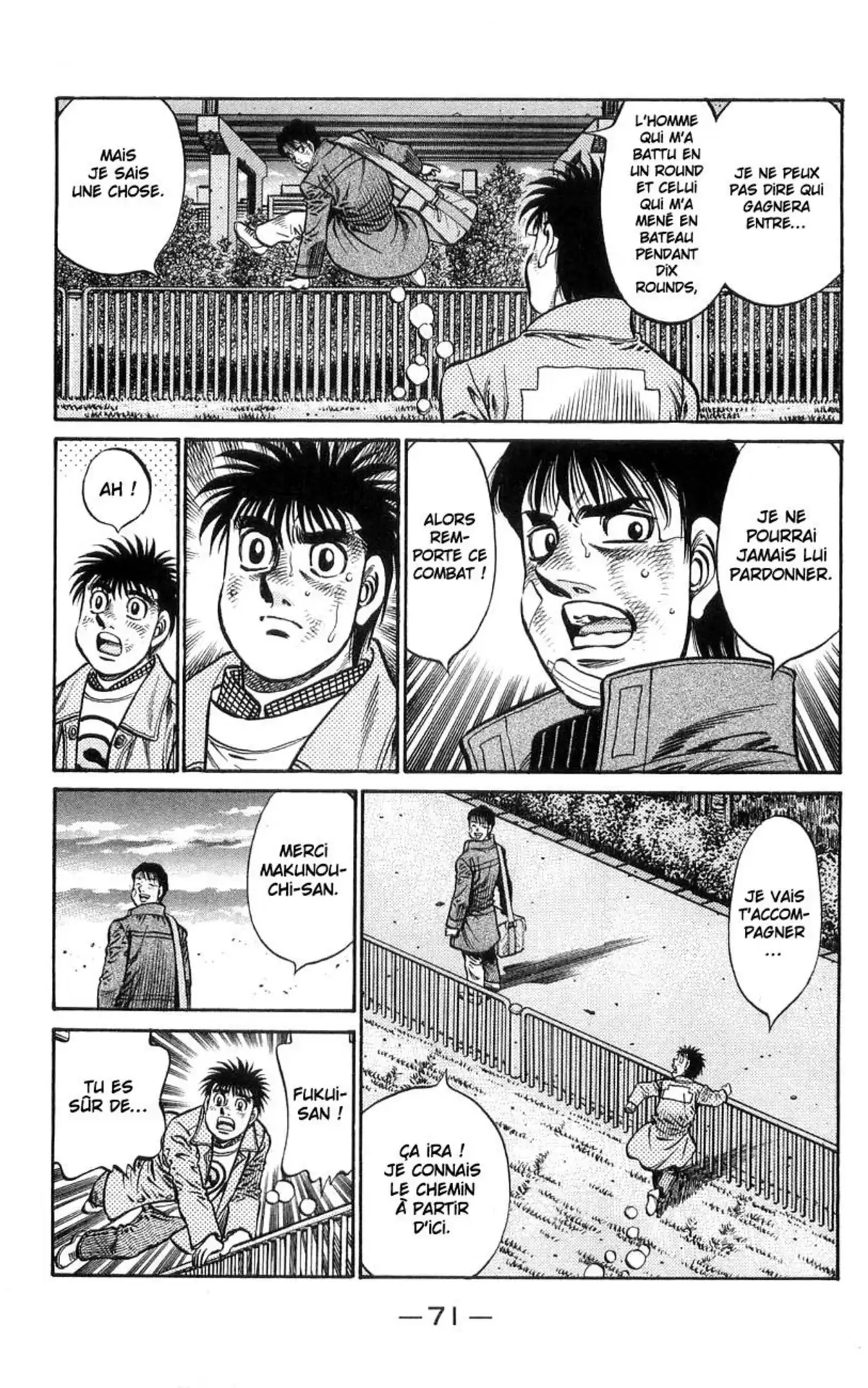 Hajime no Ippo Volume 80 page 69