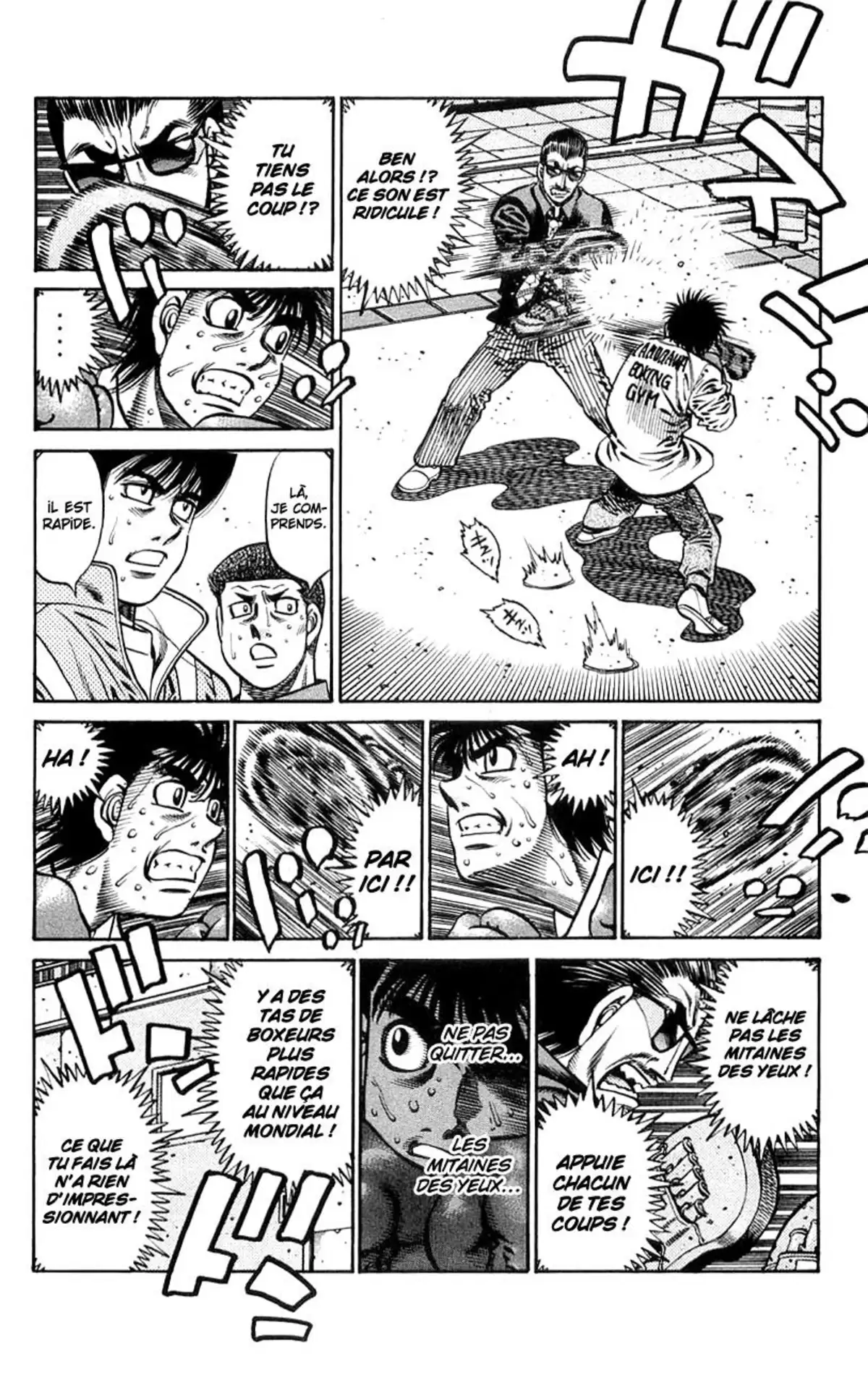 Hajime no Ippo Volume 80 page 7