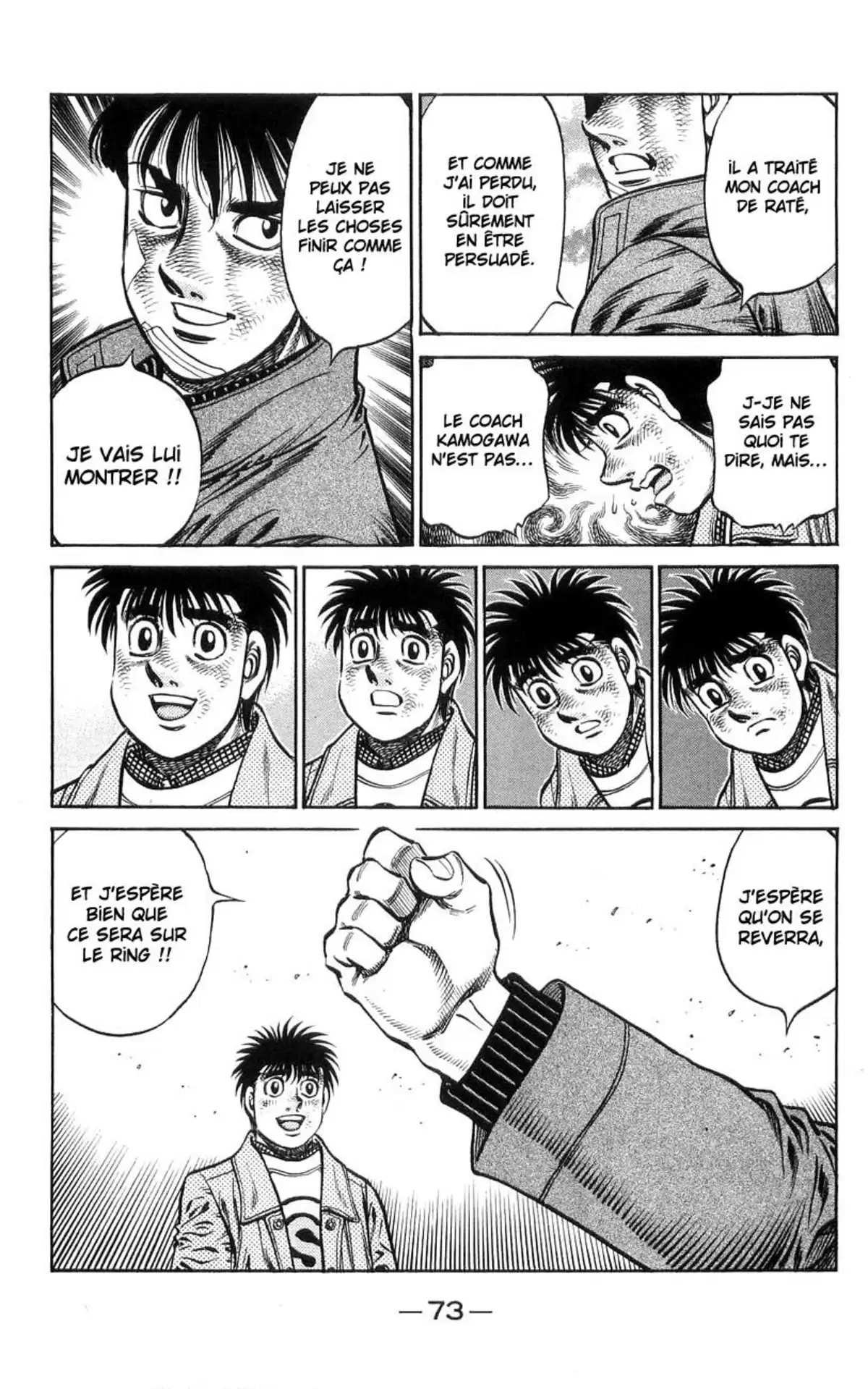 Hajime no Ippo Volume 80 page 71