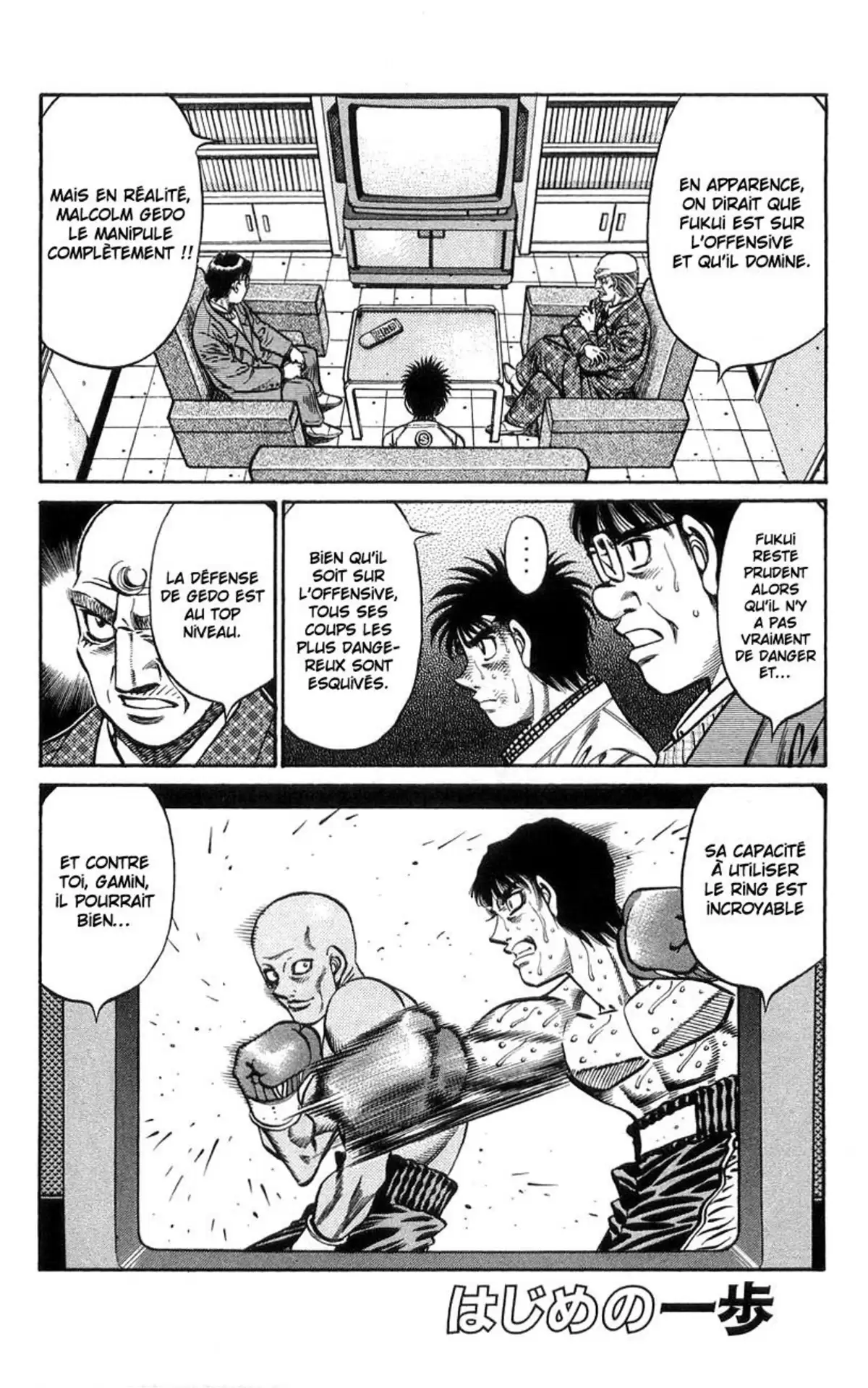 Hajime no Ippo Volume 80 page 73