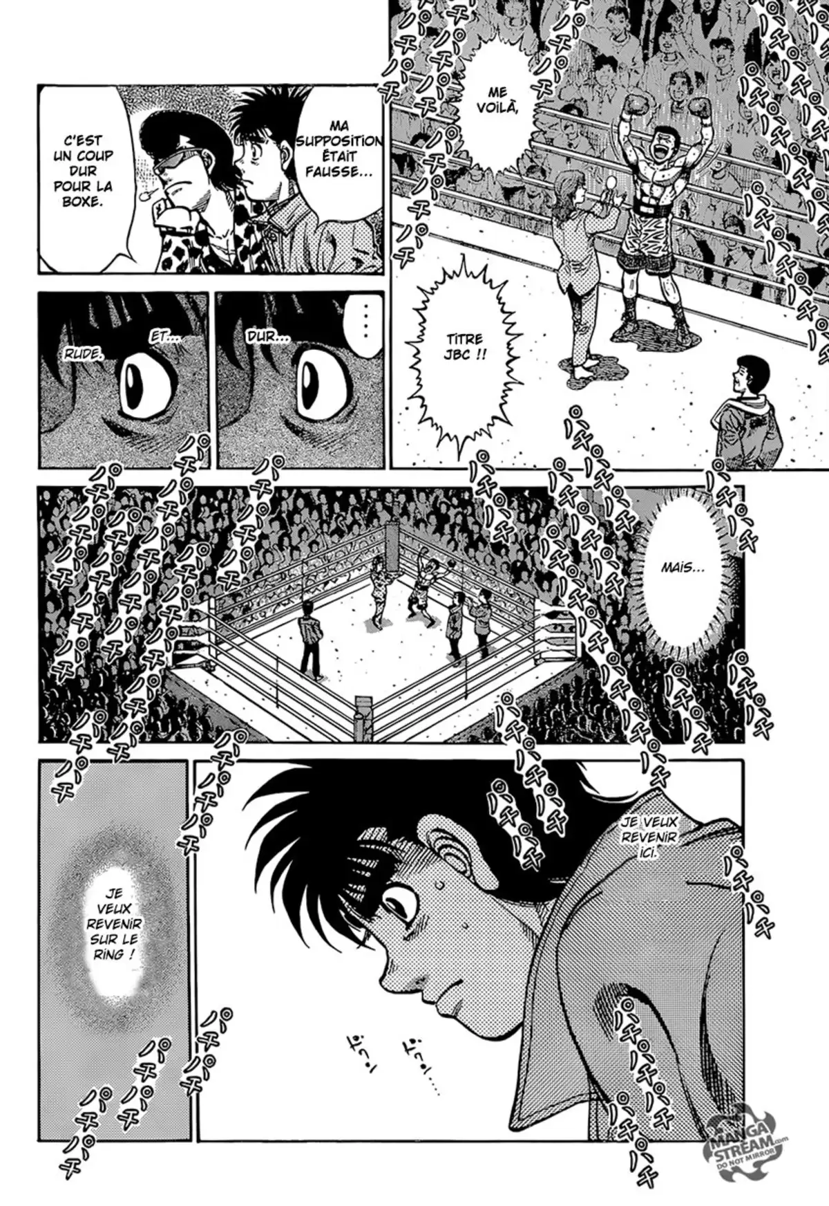 Hajime no Ippo Volume 118 page 3