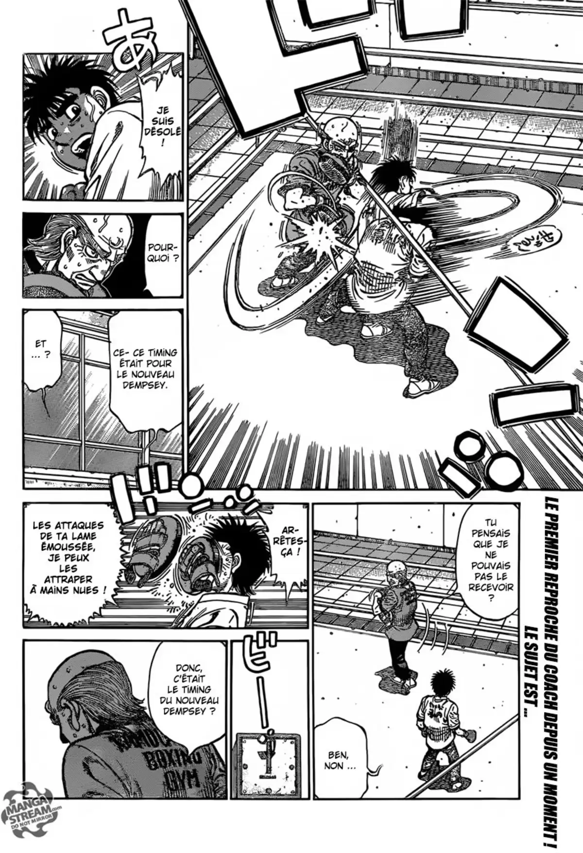 Hajime no Ippo Volume 118 page 20