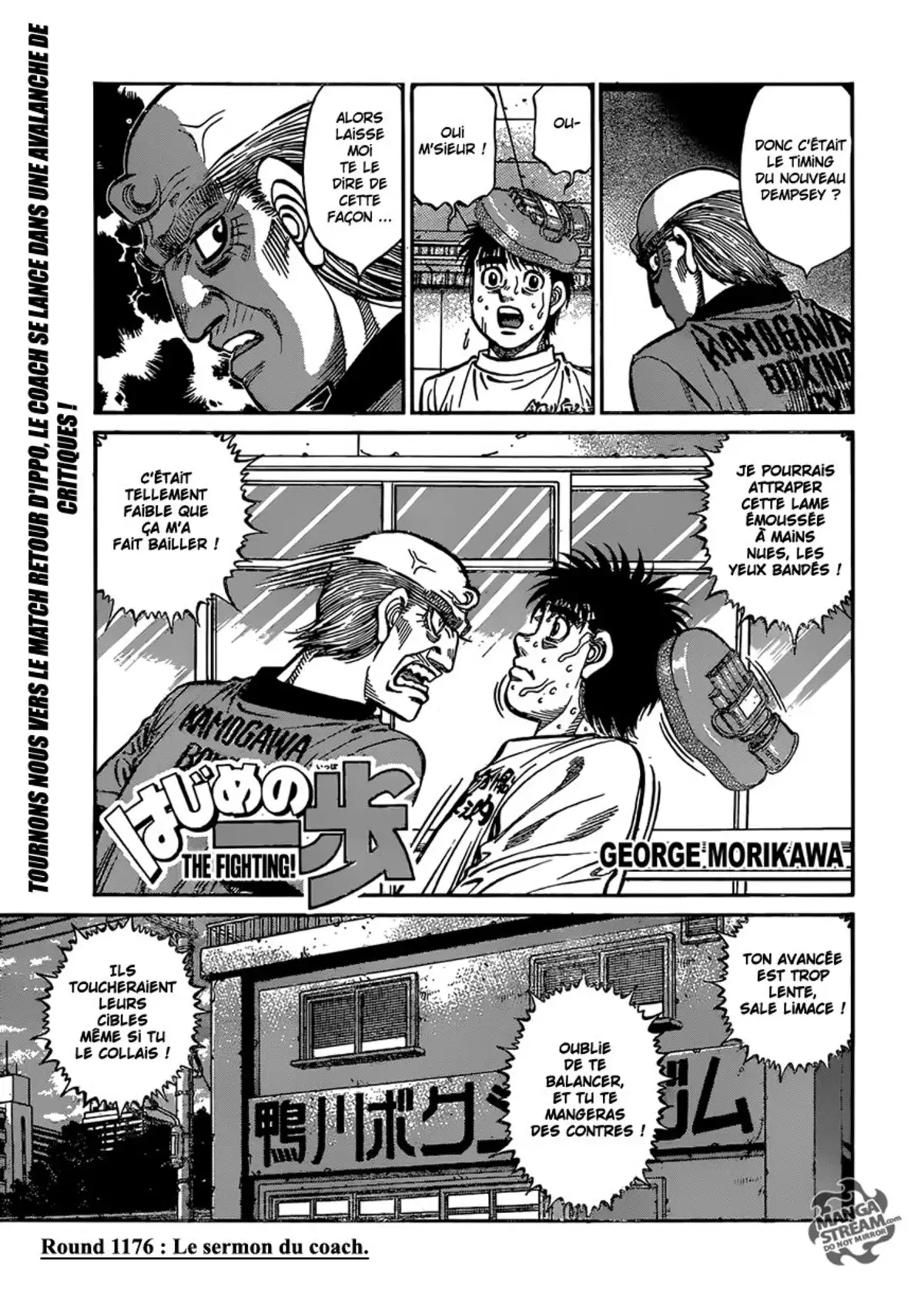 Hajime no Ippo Volume 118 page 21