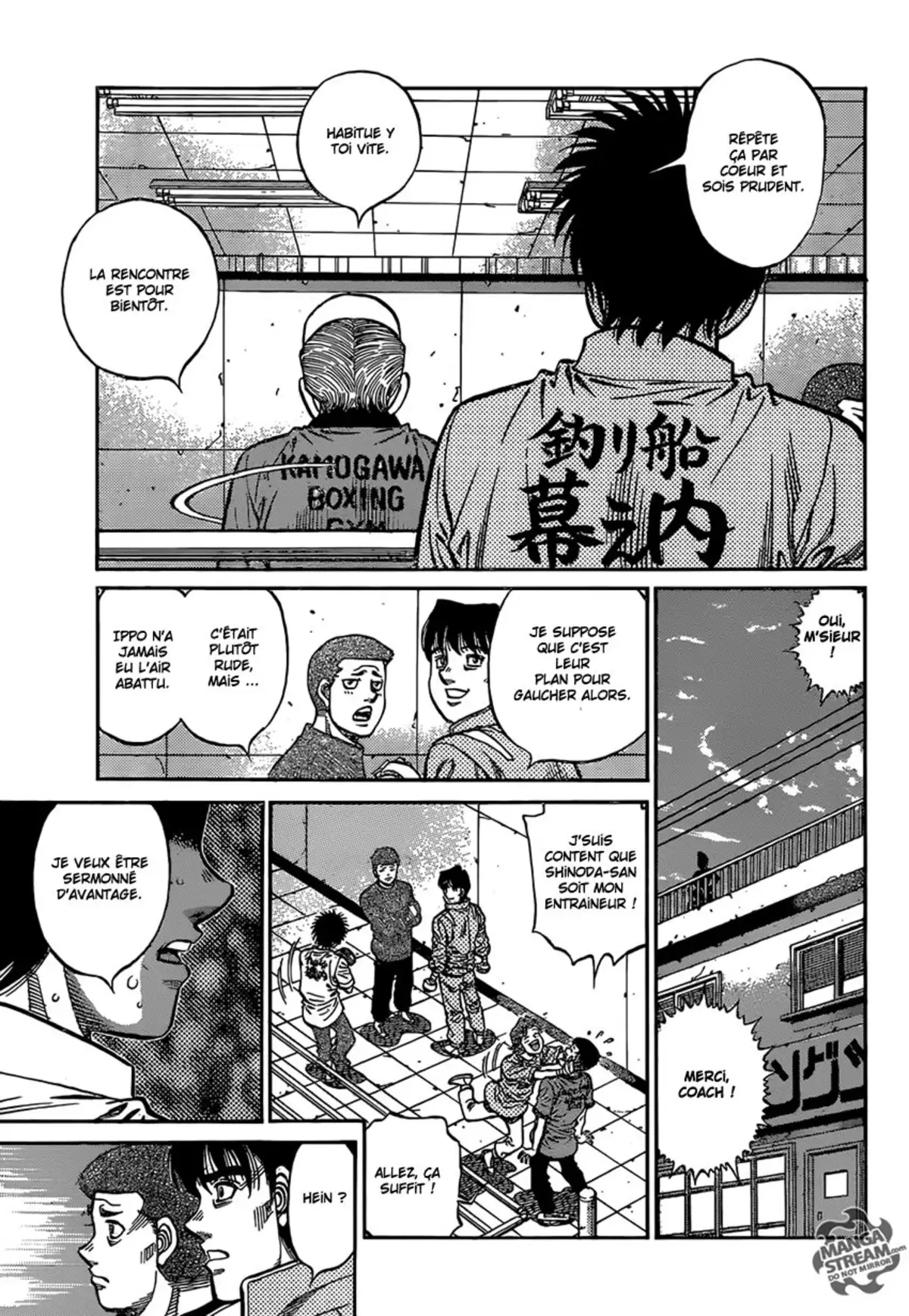 Hajime no Ippo Volume 118 page 23