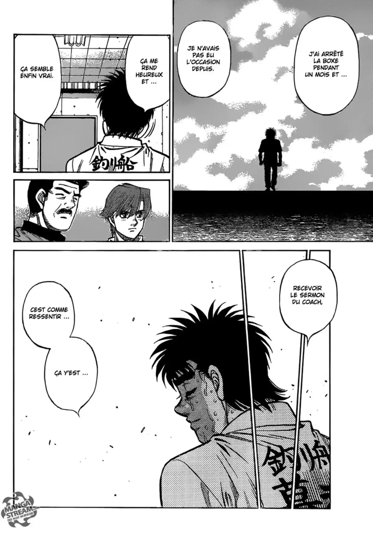 Hajime no Ippo Volume 118 page 24