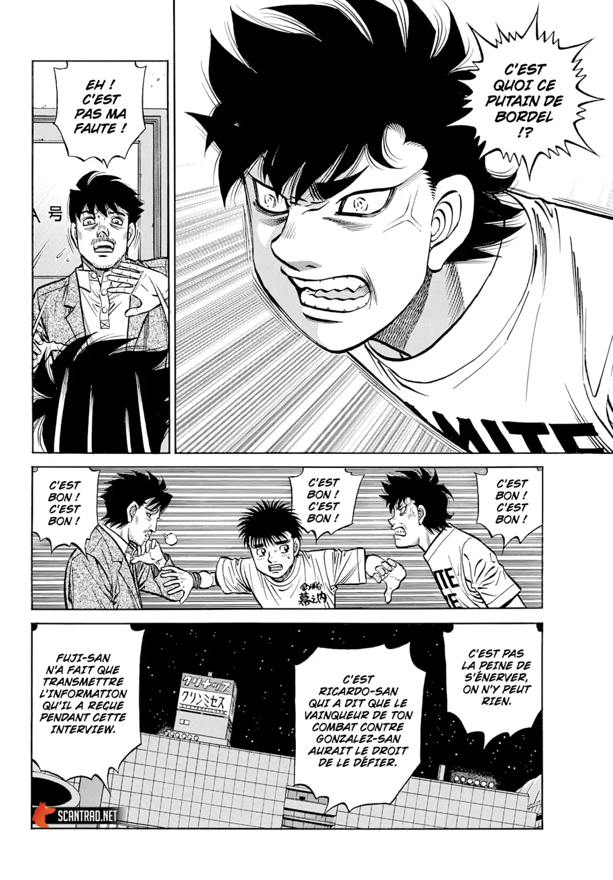 Hajime no Ippo Chapitre 1358 page 2