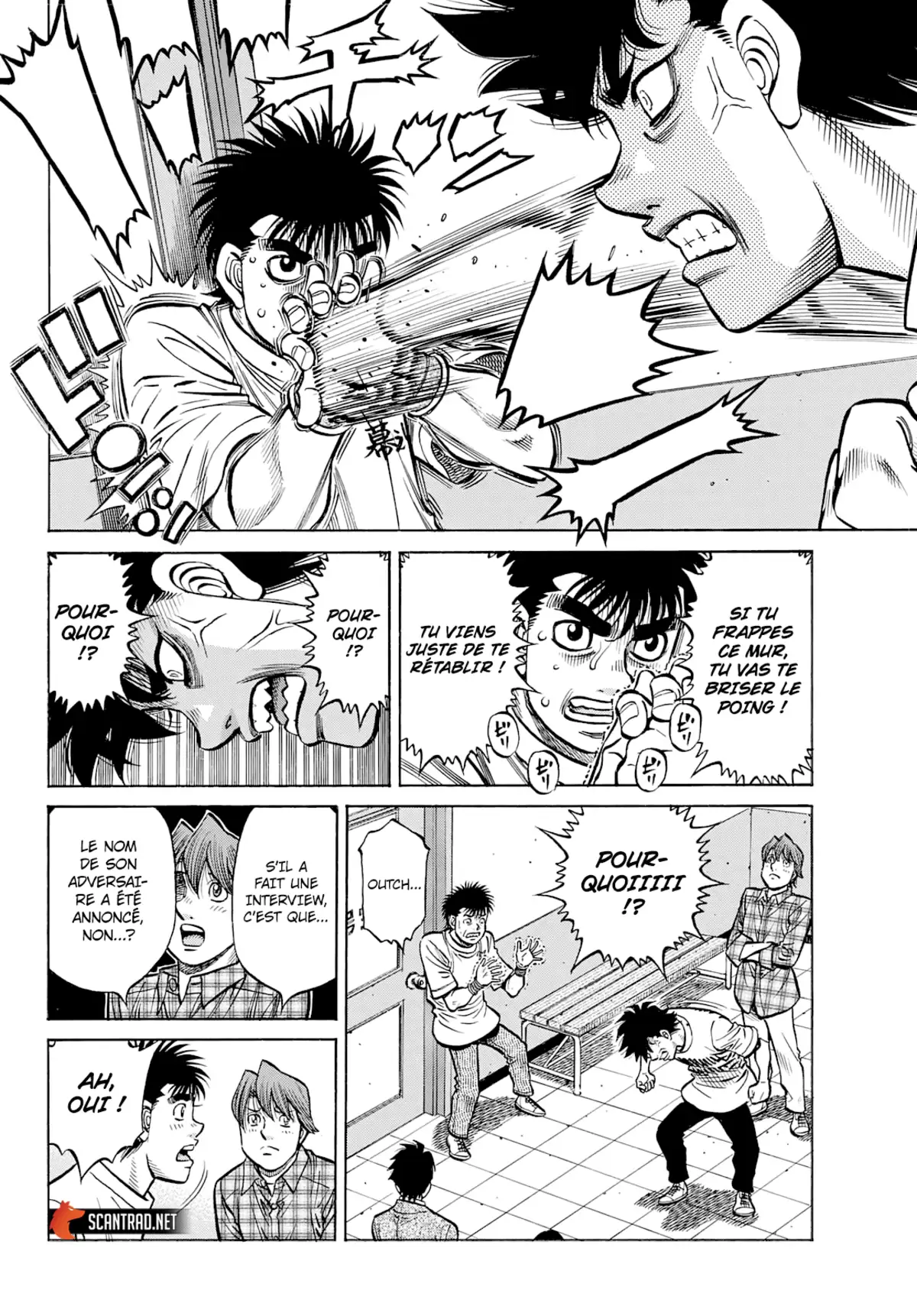 Hajime no Ippo Chapitre 1358 page 4