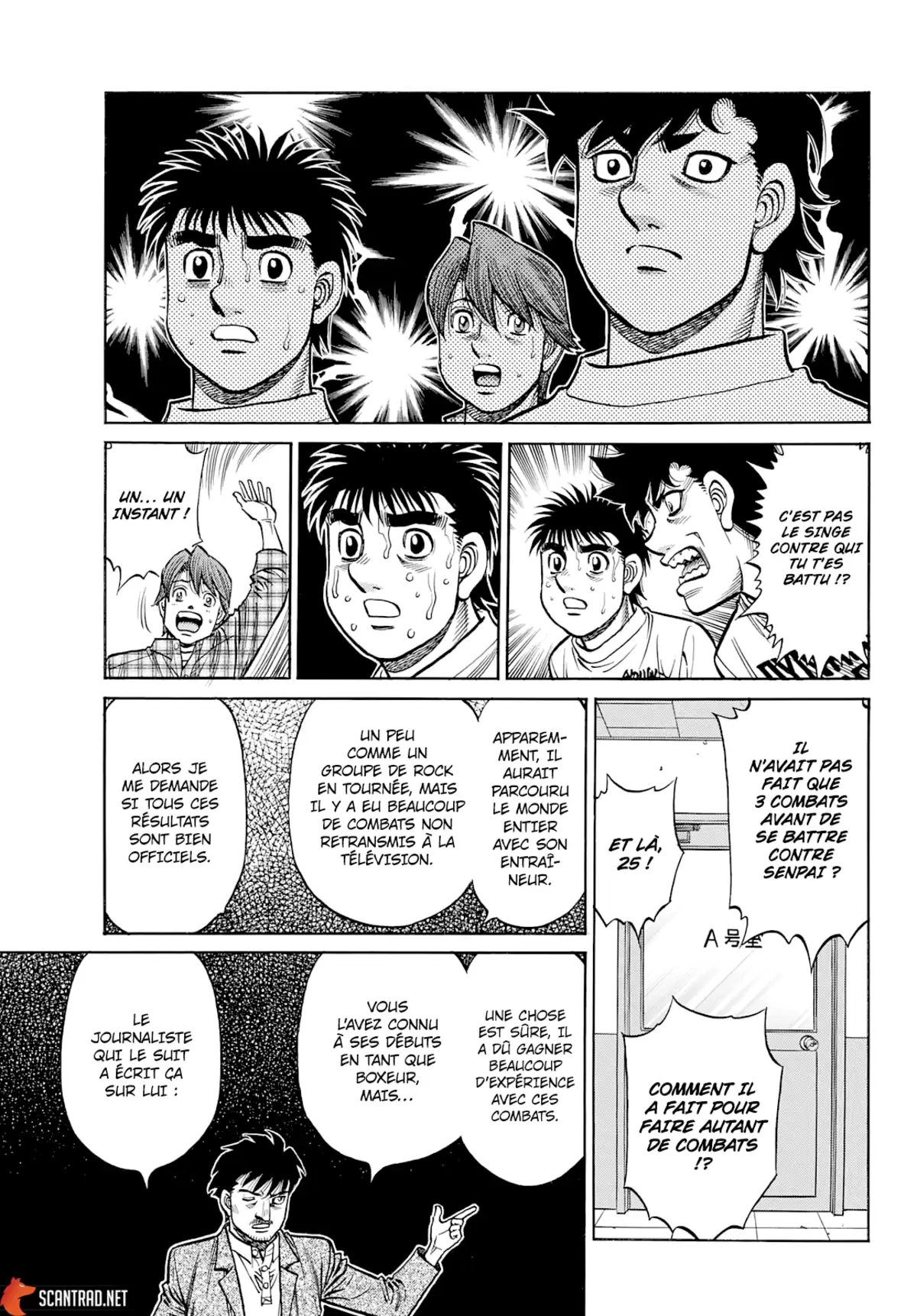 Hajime no Ippo Chapitre 1358 page 7