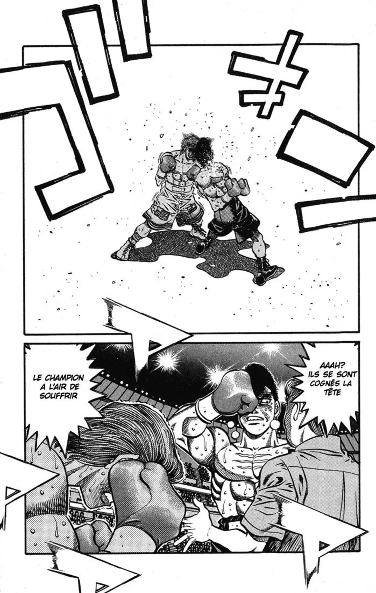 Hajime no Ippo Volume 60 page 124