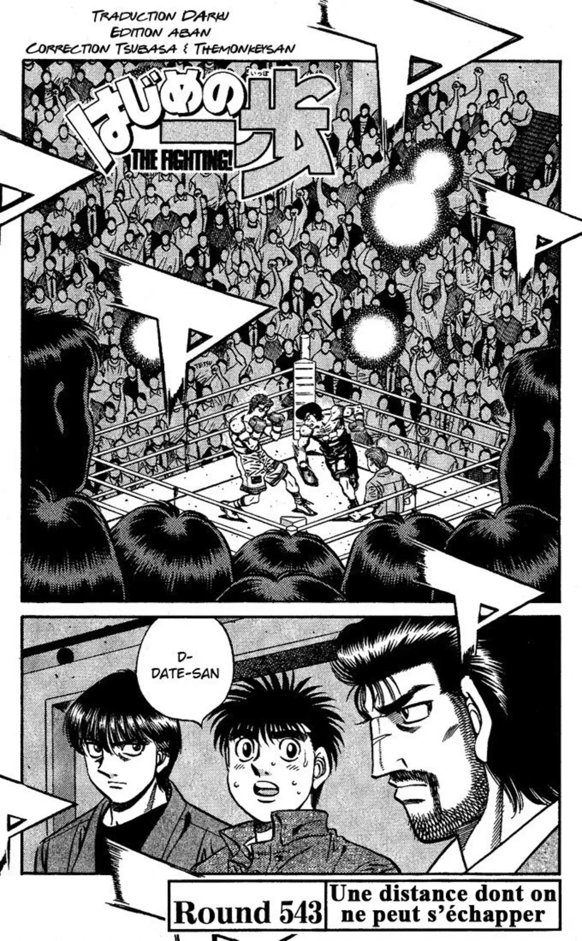 Hajime no Ippo Volume 60 page 18