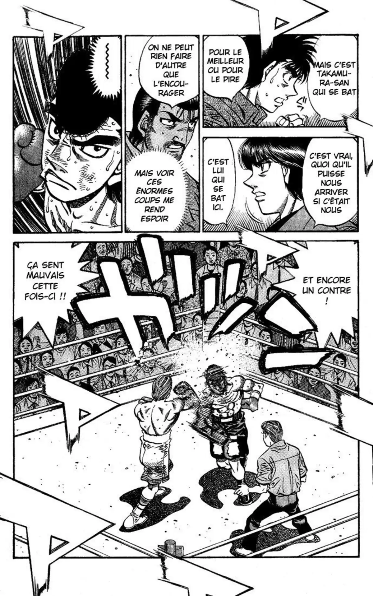 Hajime no Ippo Volume 60 page 23