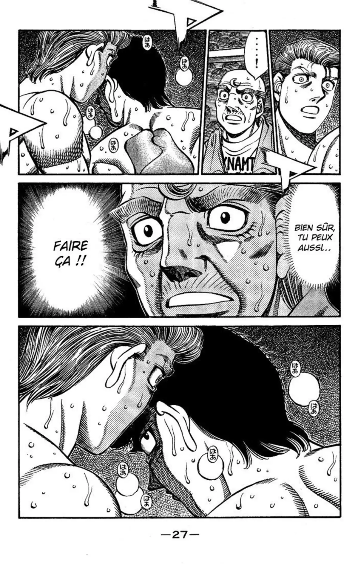 Hajime no Ippo Volume 60 page 26