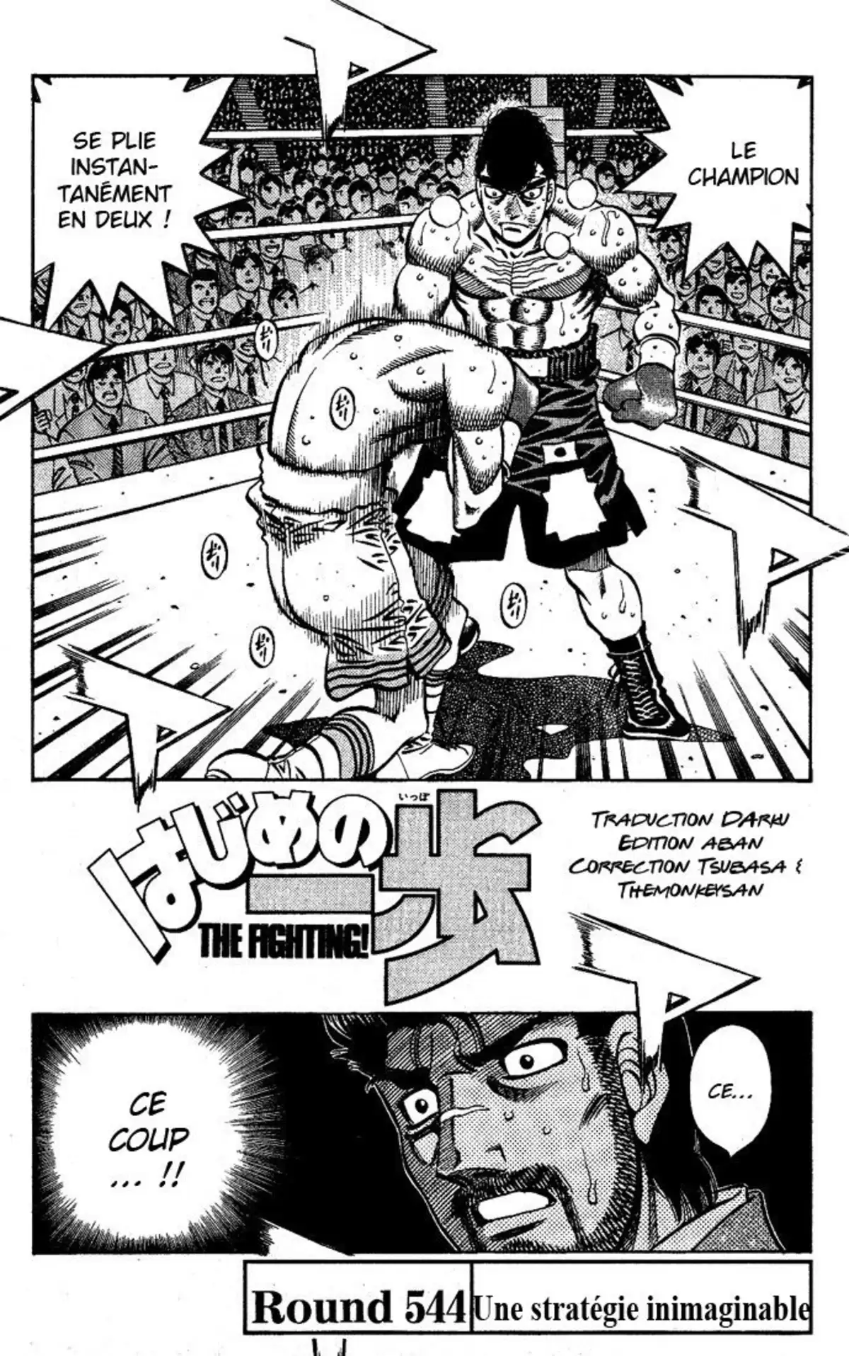 Hajime no Ippo Volume 60 page 31