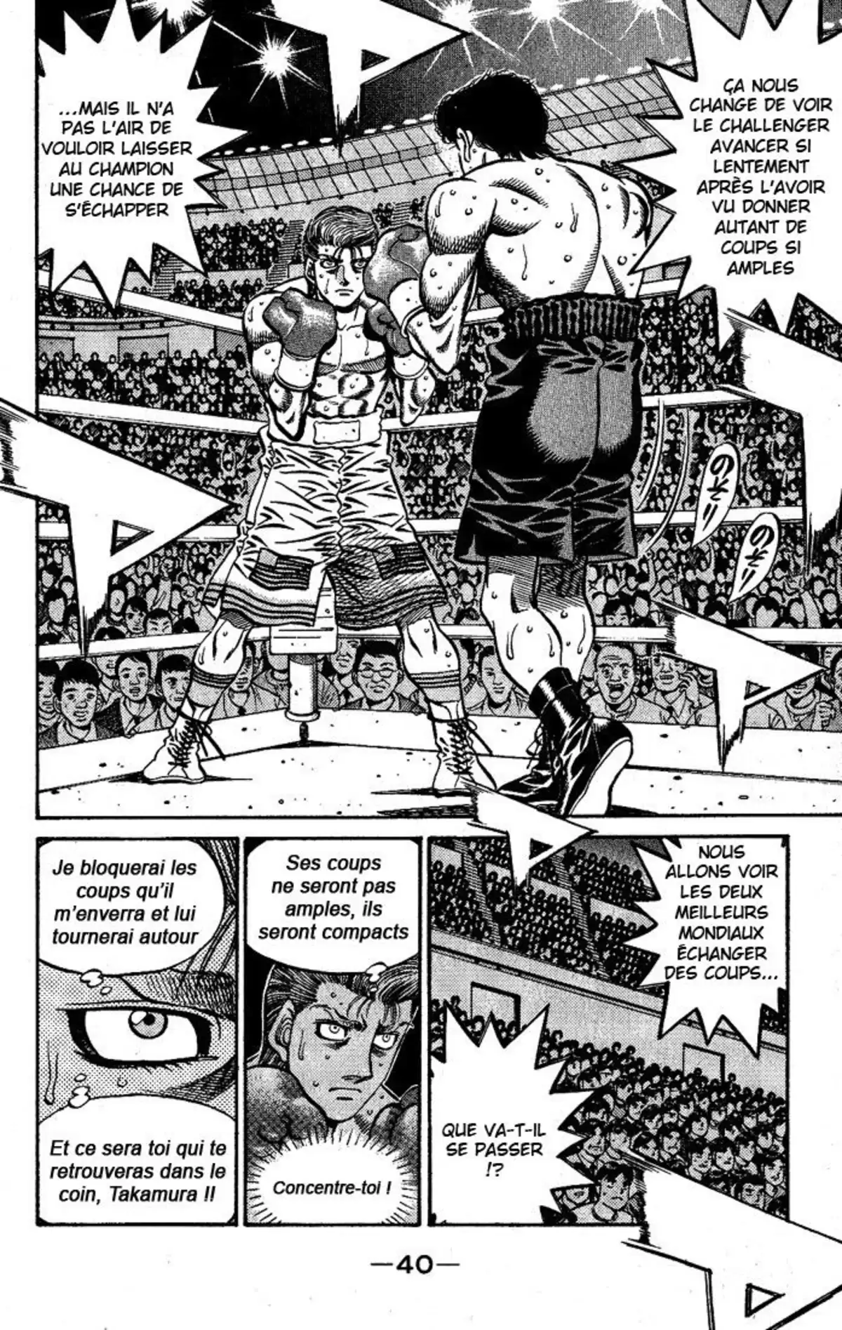 Hajime no Ippo Volume 60 page 38