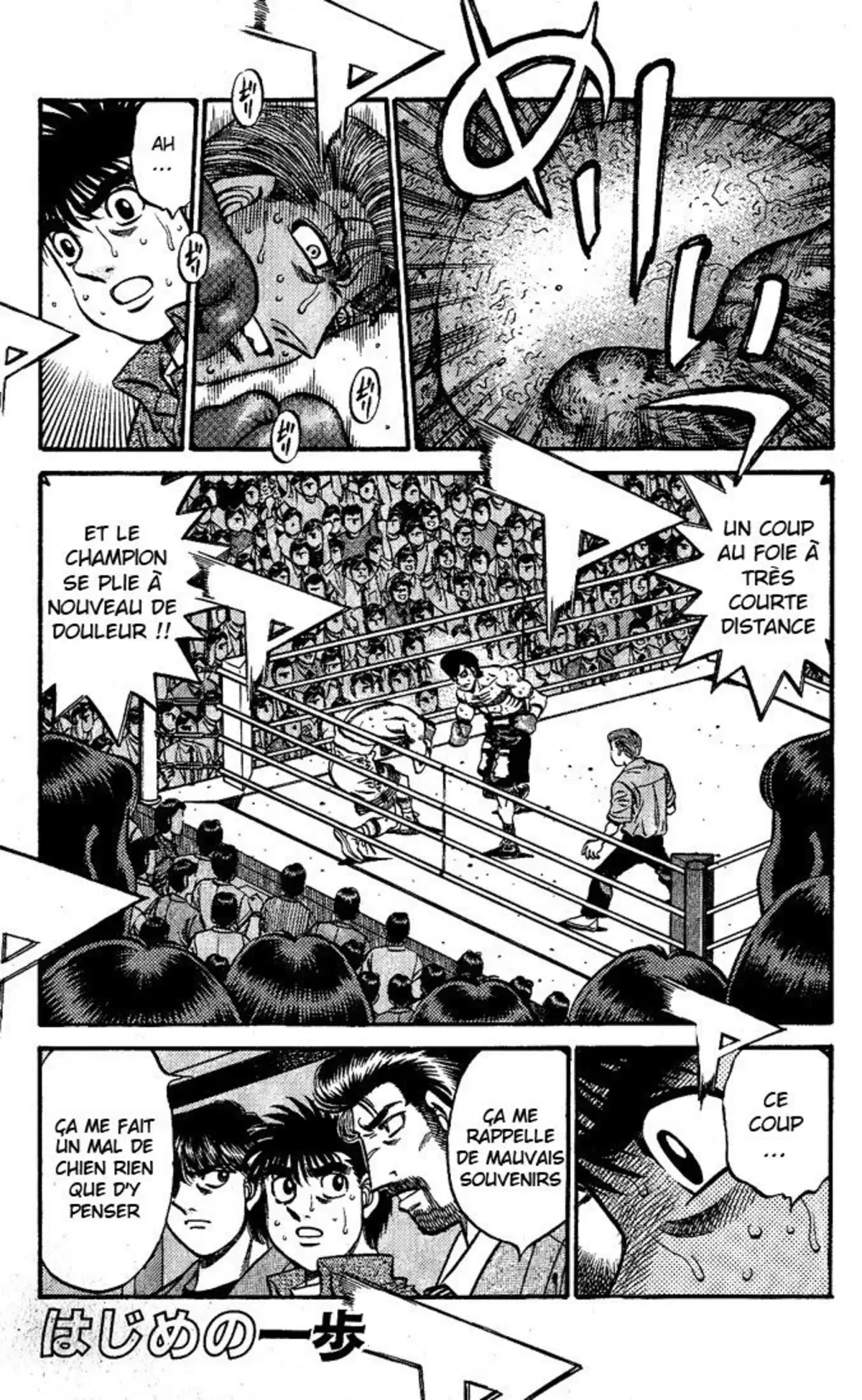 Hajime no Ippo Volume 60 page 46