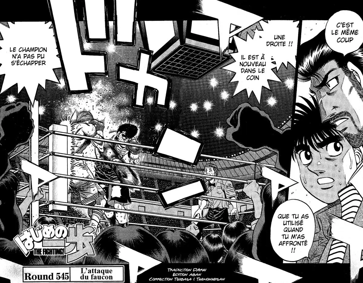 Hajime no Ippo Volume 60 page 47