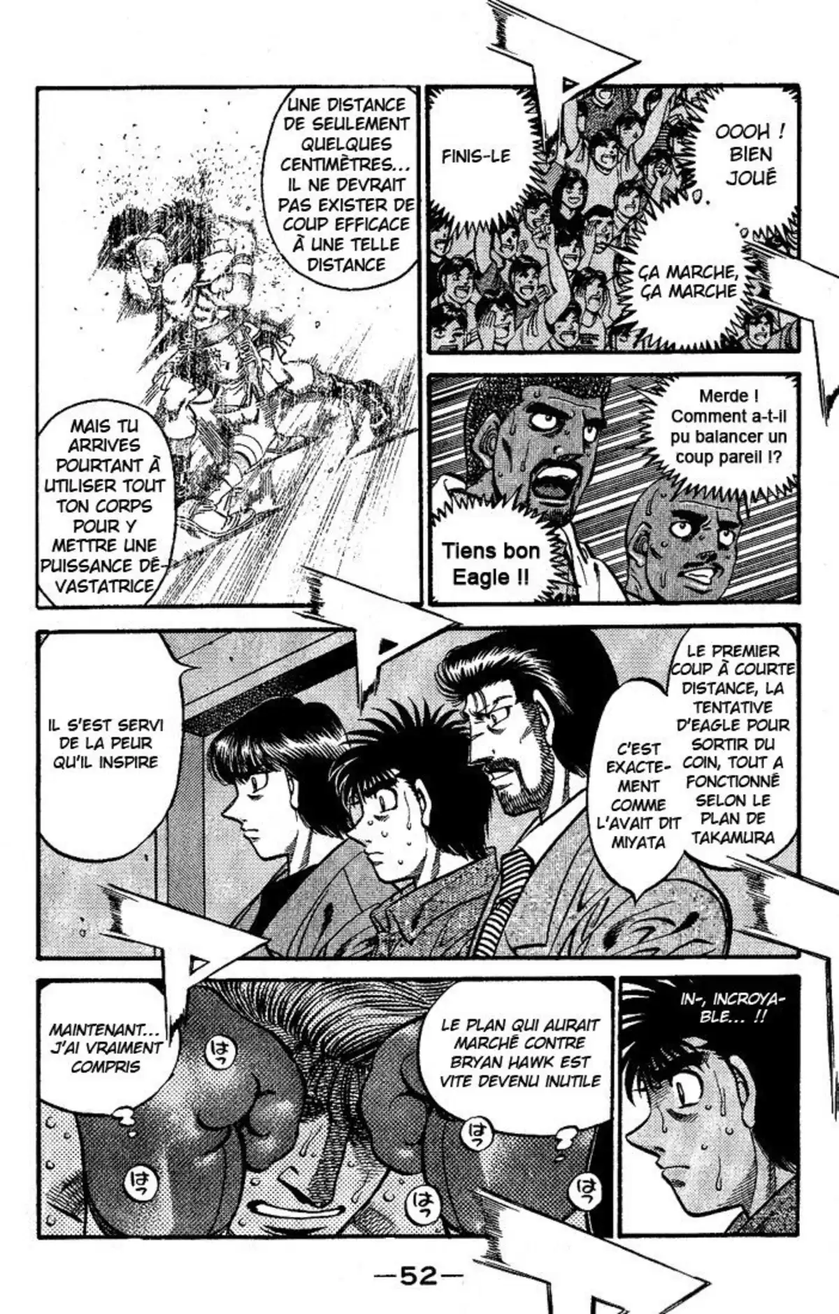 Hajime no Ippo Volume 60 page 48