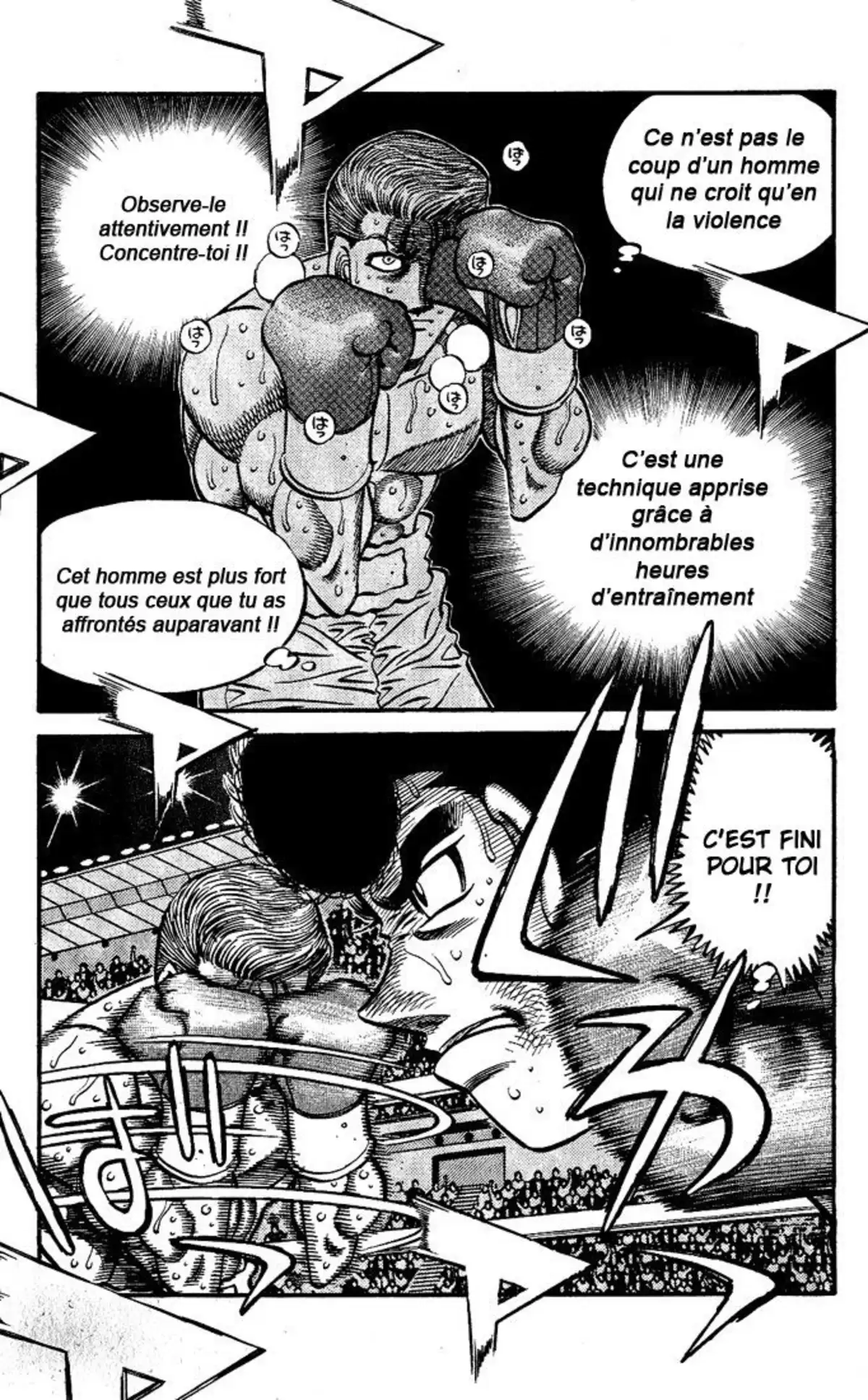Hajime no Ippo Volume 60 page 49