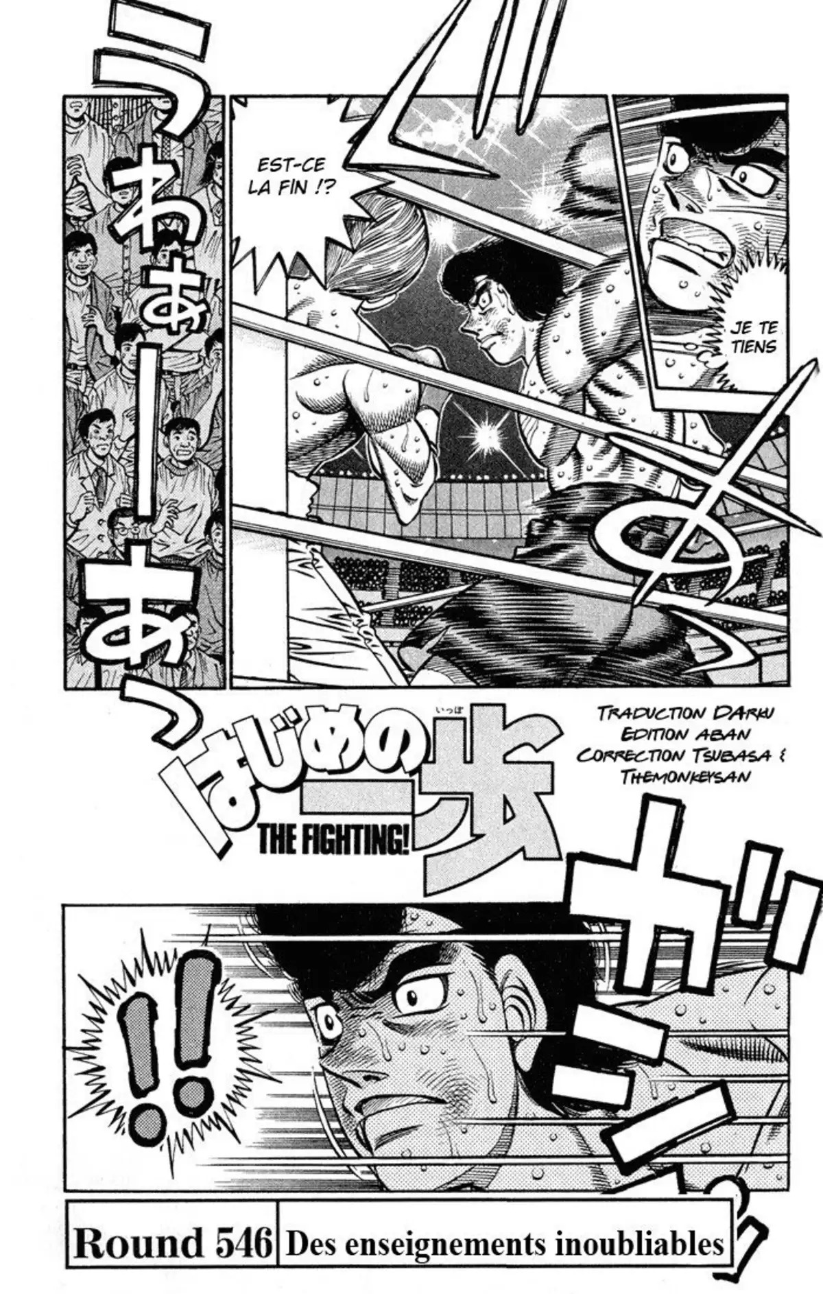 Hajime no Ippo Volume 60 page 57