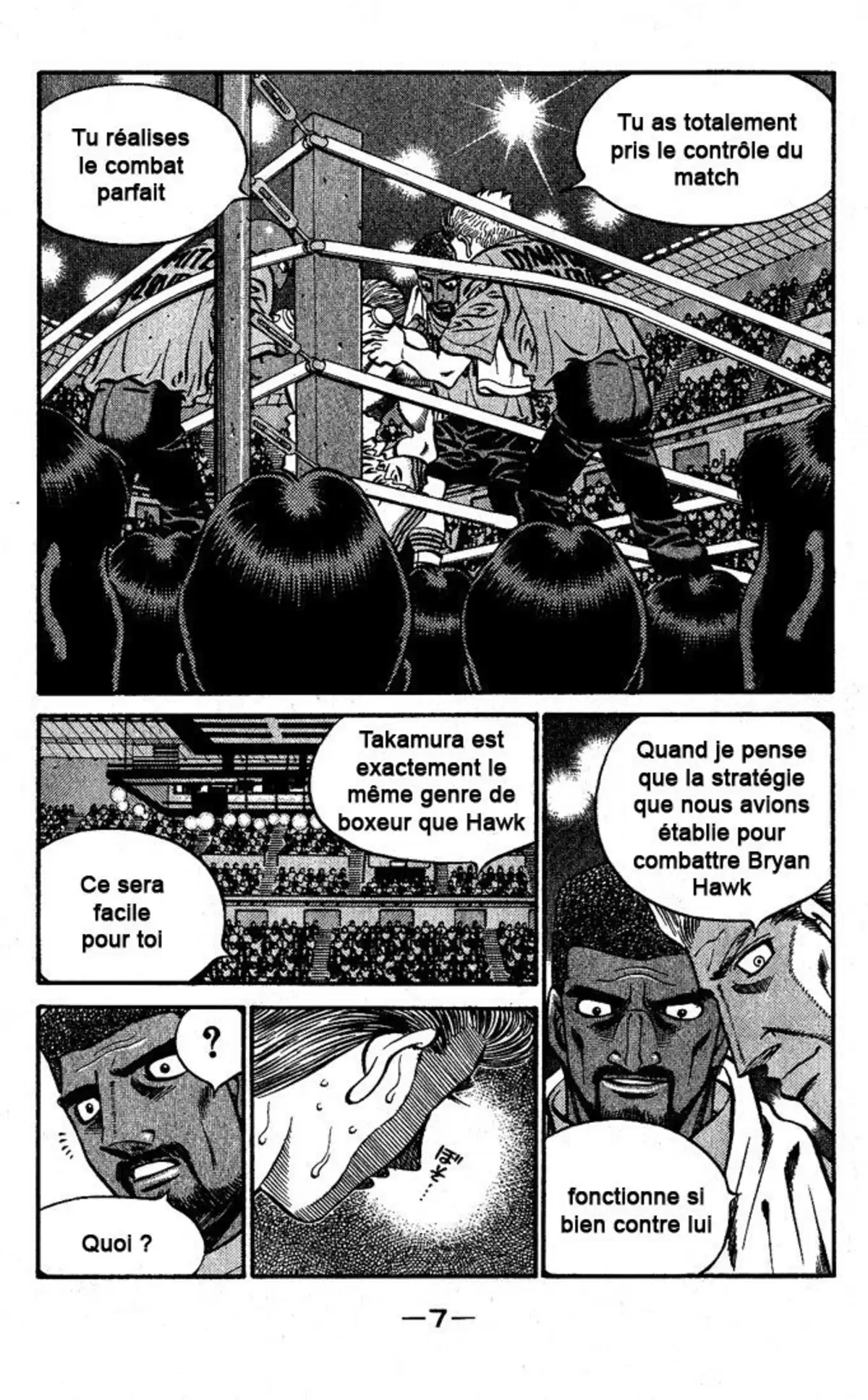 Hajime no Ippo Volume 60 page 6