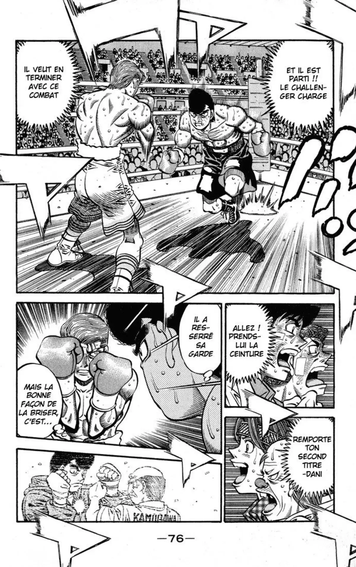 Hajime no Ippo Volume 60 page 68