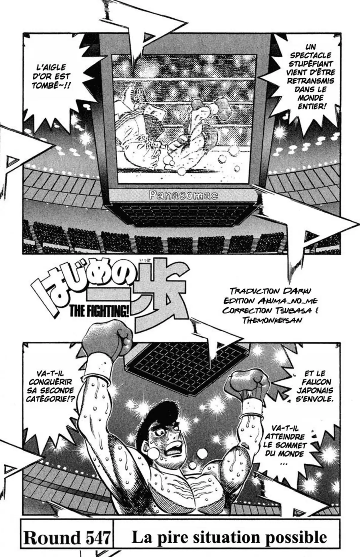Hajime no Ippo Volume 60 page 74