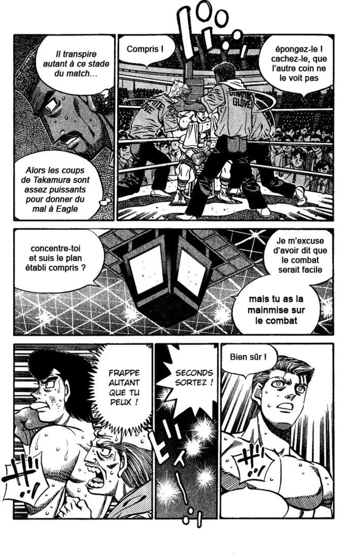 Hajime no Ippo Volume 60 page 8