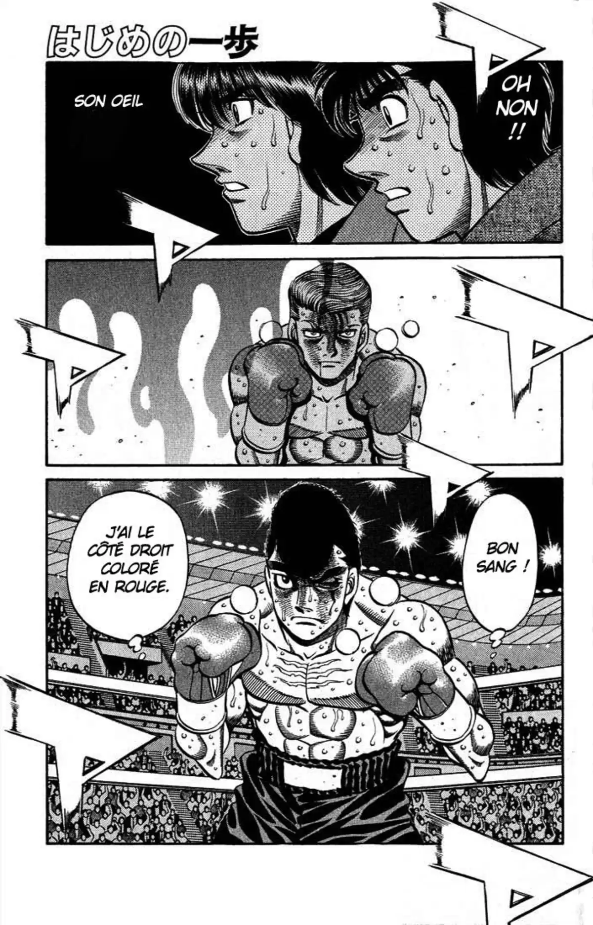 Hajime no Ippo Volume 60 page 93