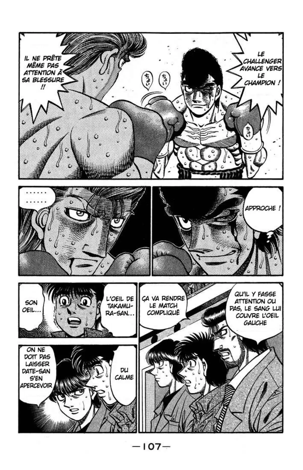 Hajime no Ippo Volume 60 page 96