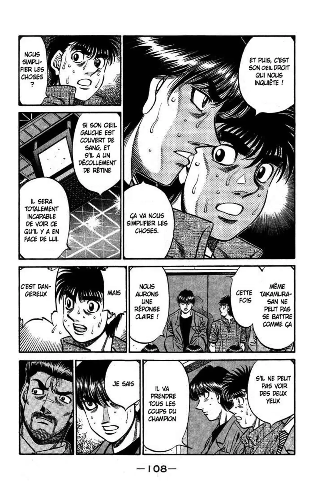 Hajime no Ippo Volume 60 page 97