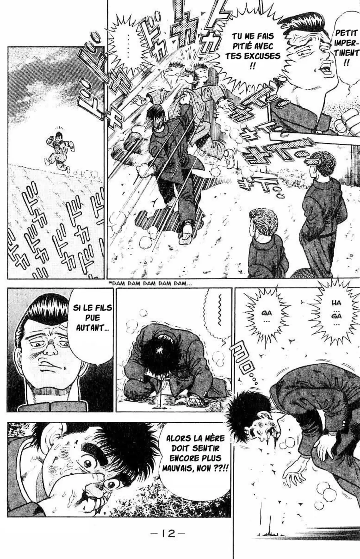 Hajime no Ippo Volume 1 page 10