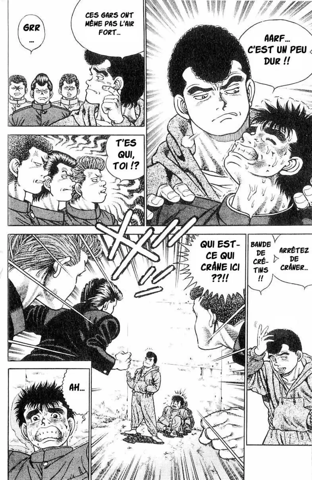 Hajime no Ippo Volume 1 page 12