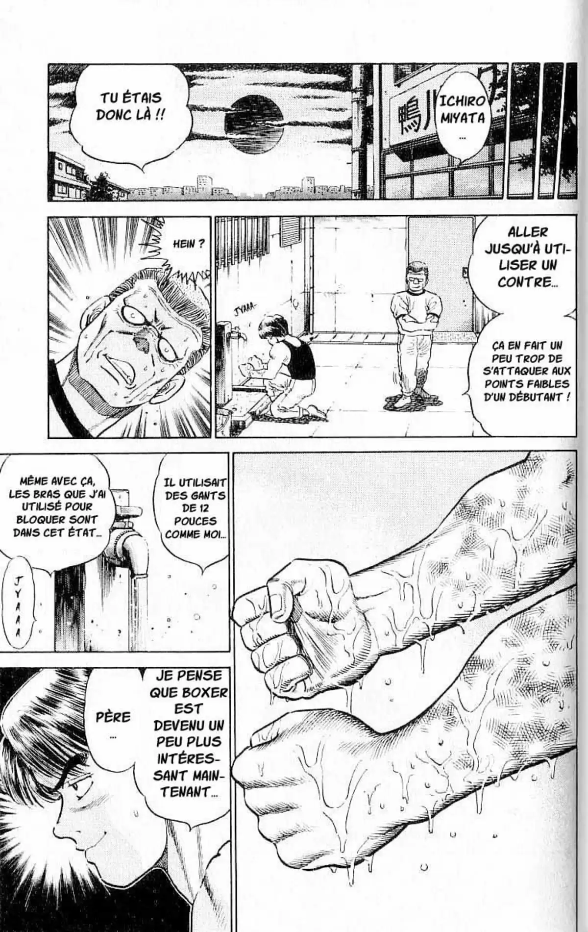 Hajime no Ippo Volume 1 page 121