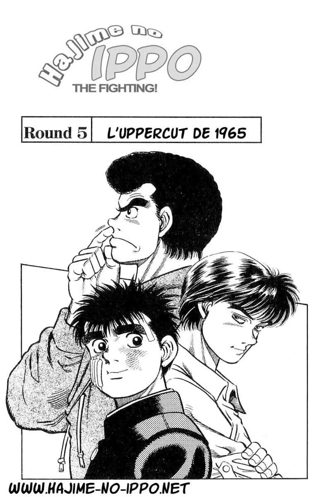 Hajime no Ippo Volume 1 page 125