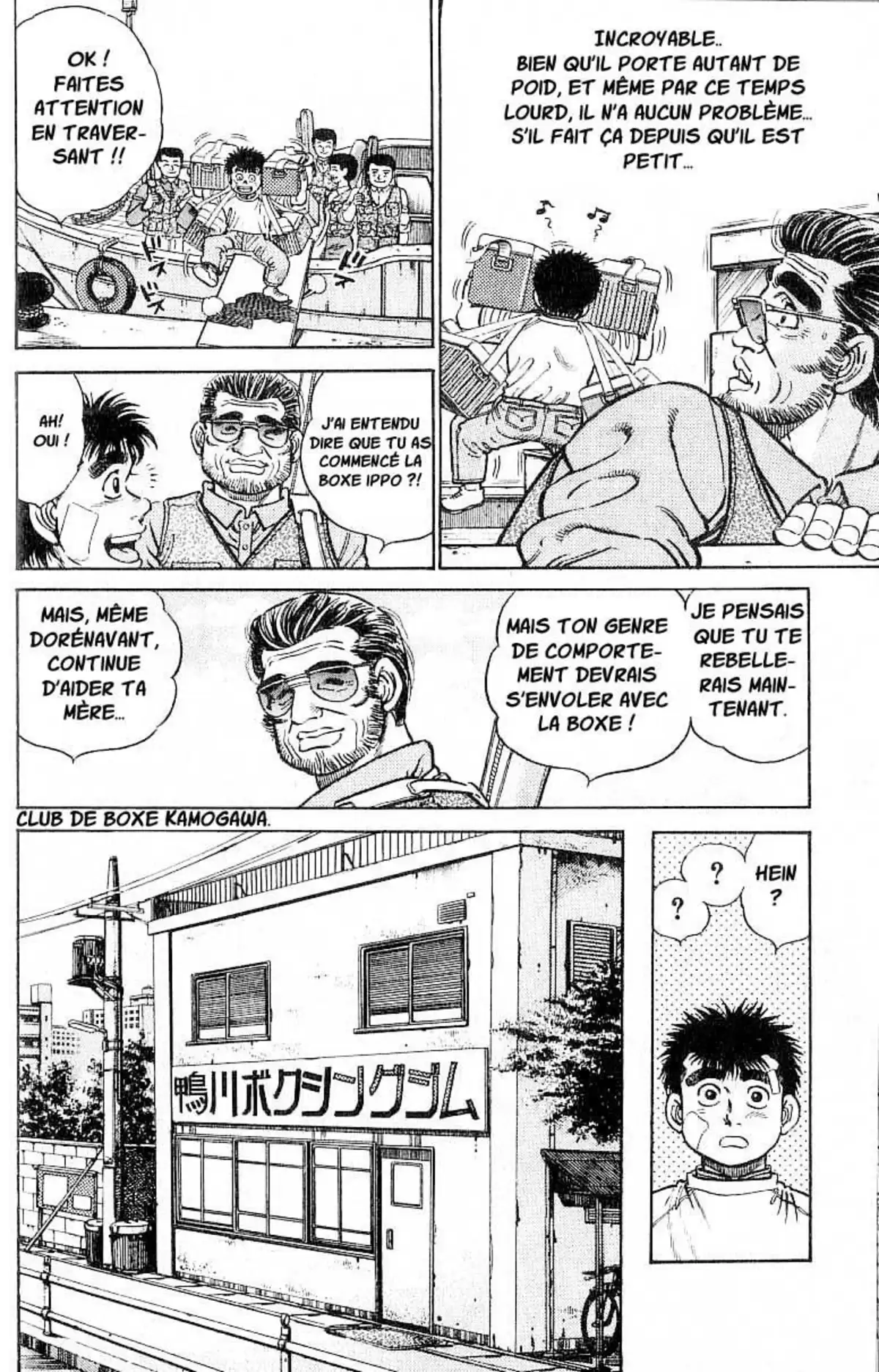 Hajime no Ippo Volume 1 page 128