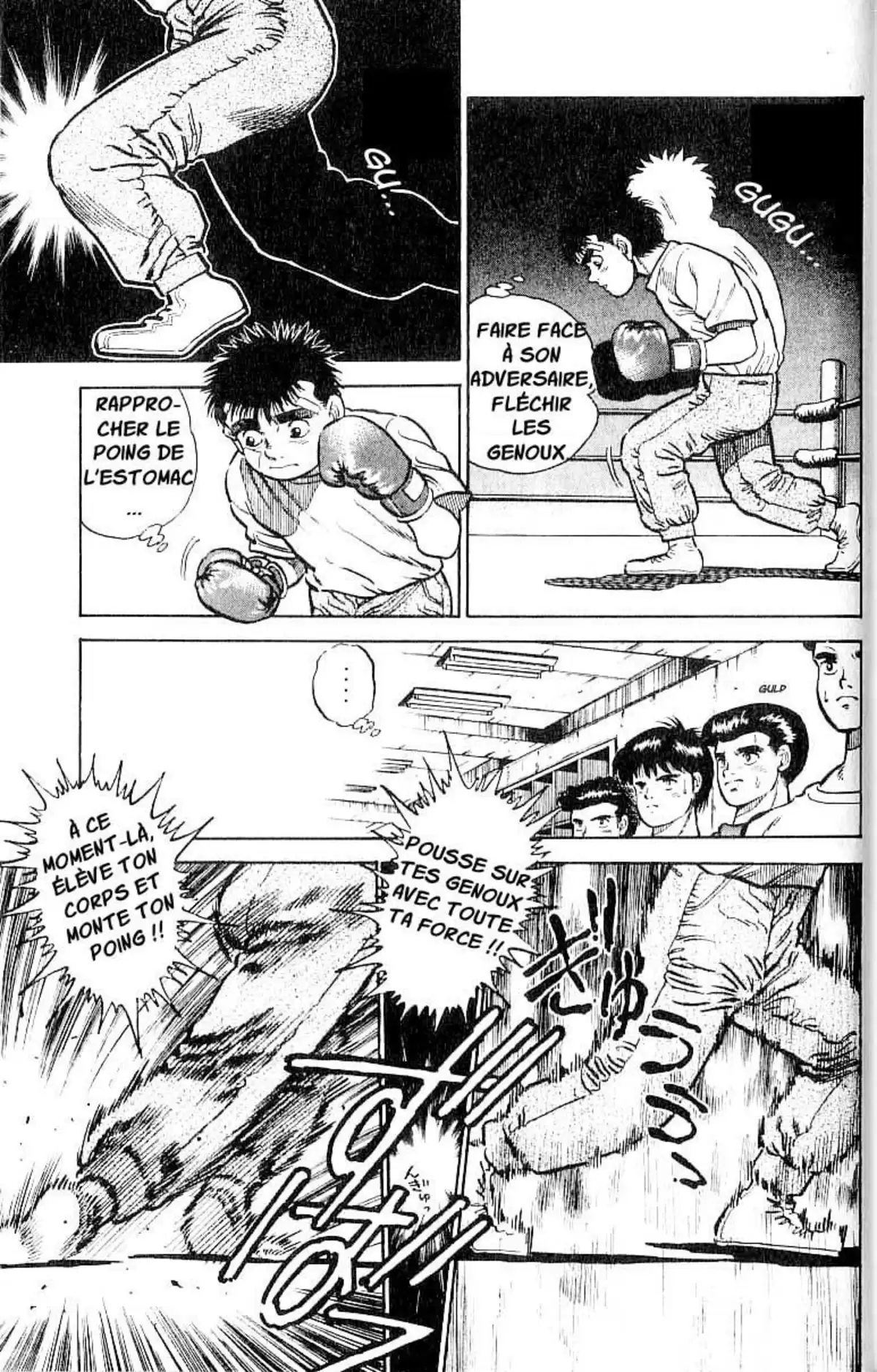 Hajime no Ippo Volume 1 page 139