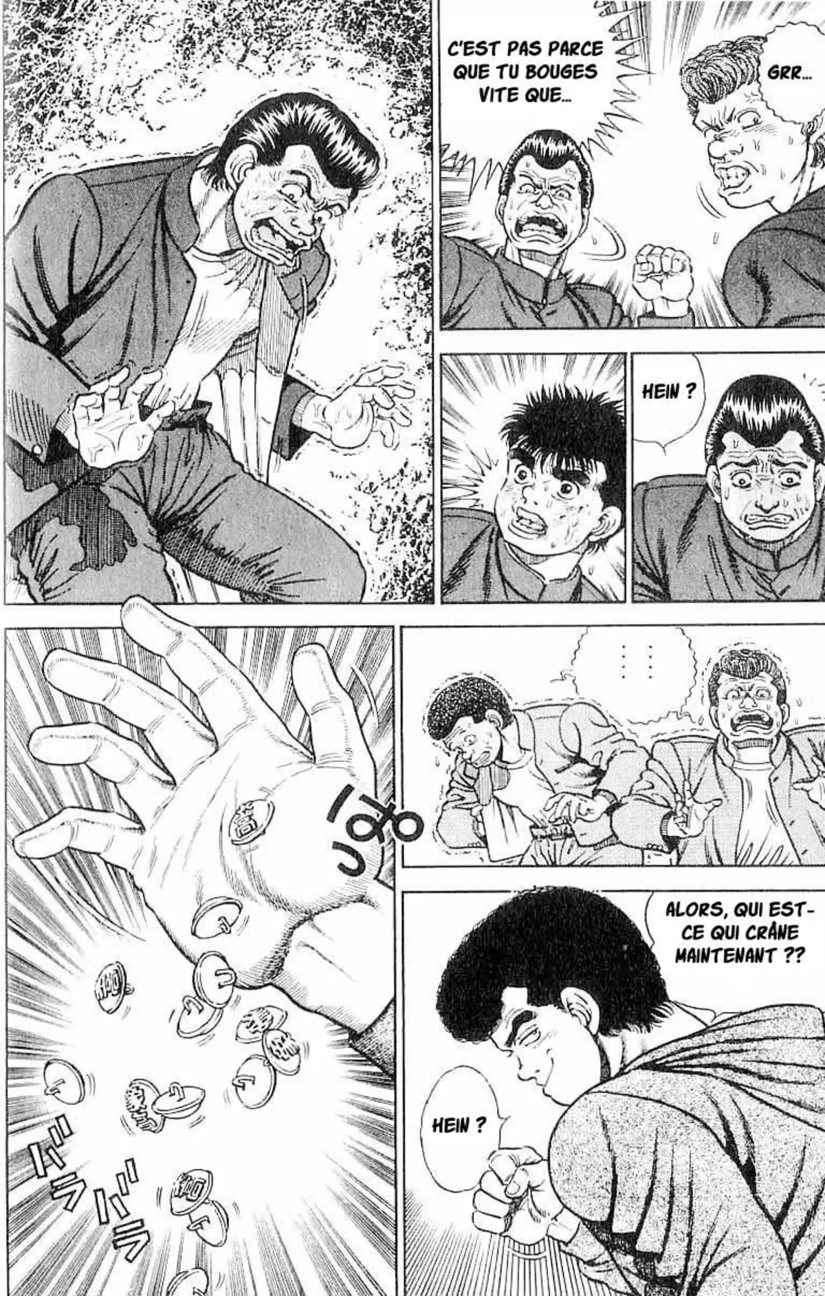 Hajime no Ippo Volume 1 page 14