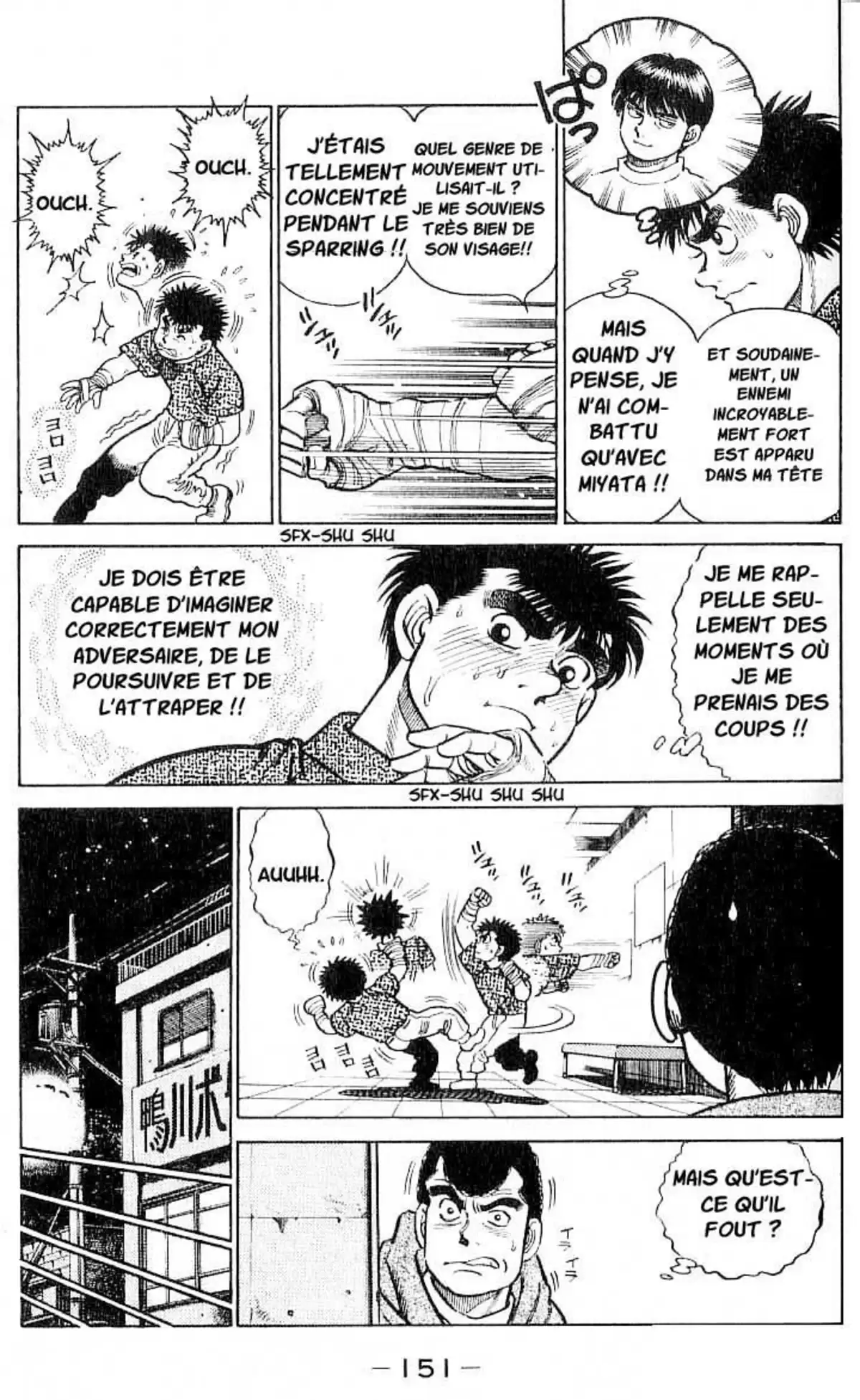 Hajime no Ippo Volume 1 page 149