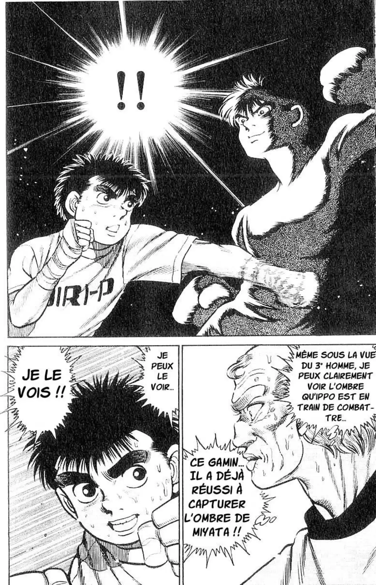 Hajime no Ippo Volume 1 page 162